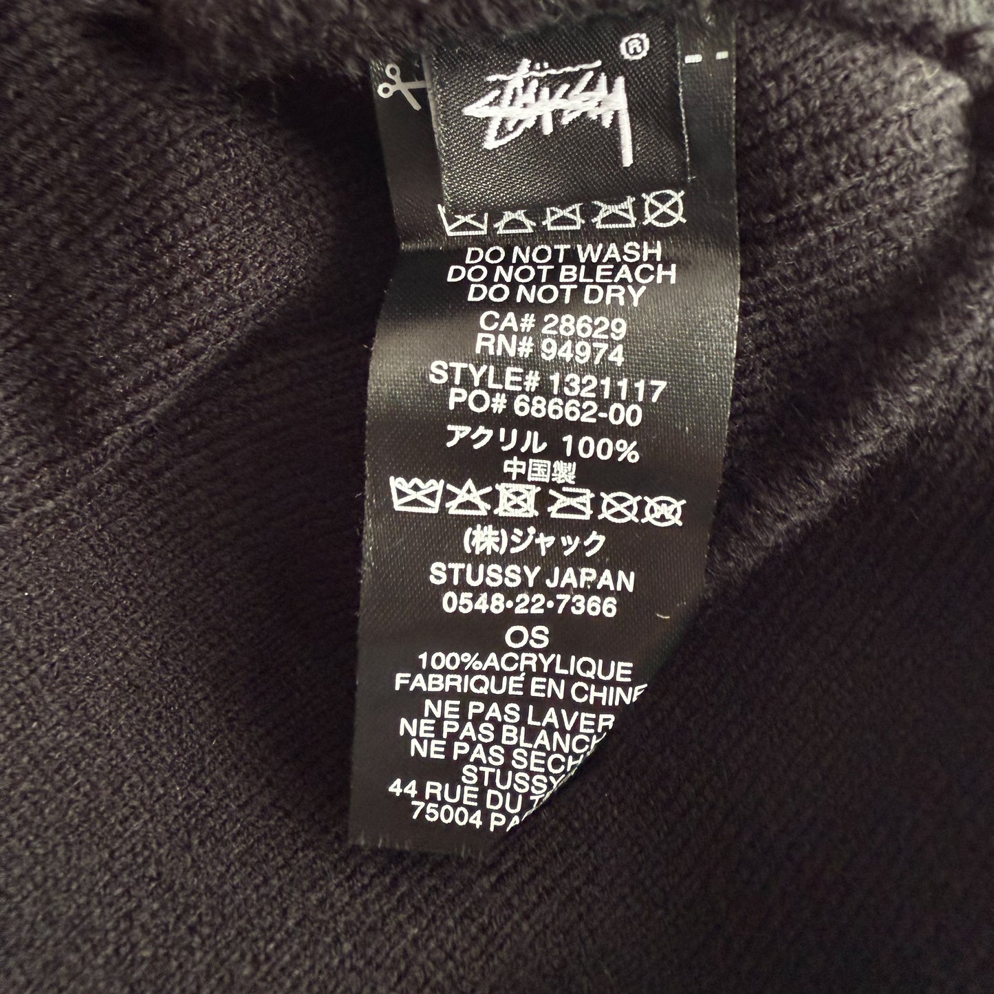 Stussy Sport Skullcap