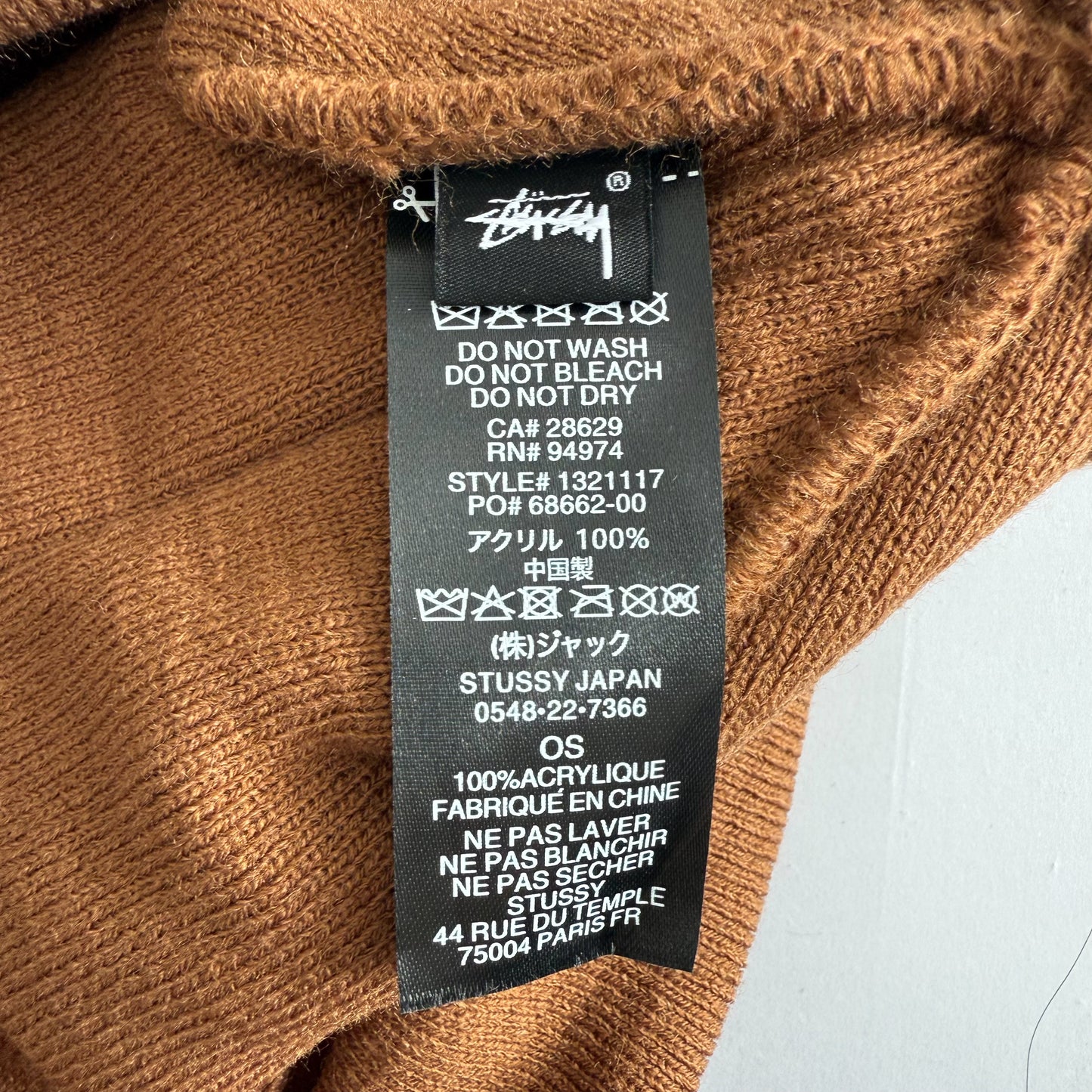 Stussy SS Link Skullcap