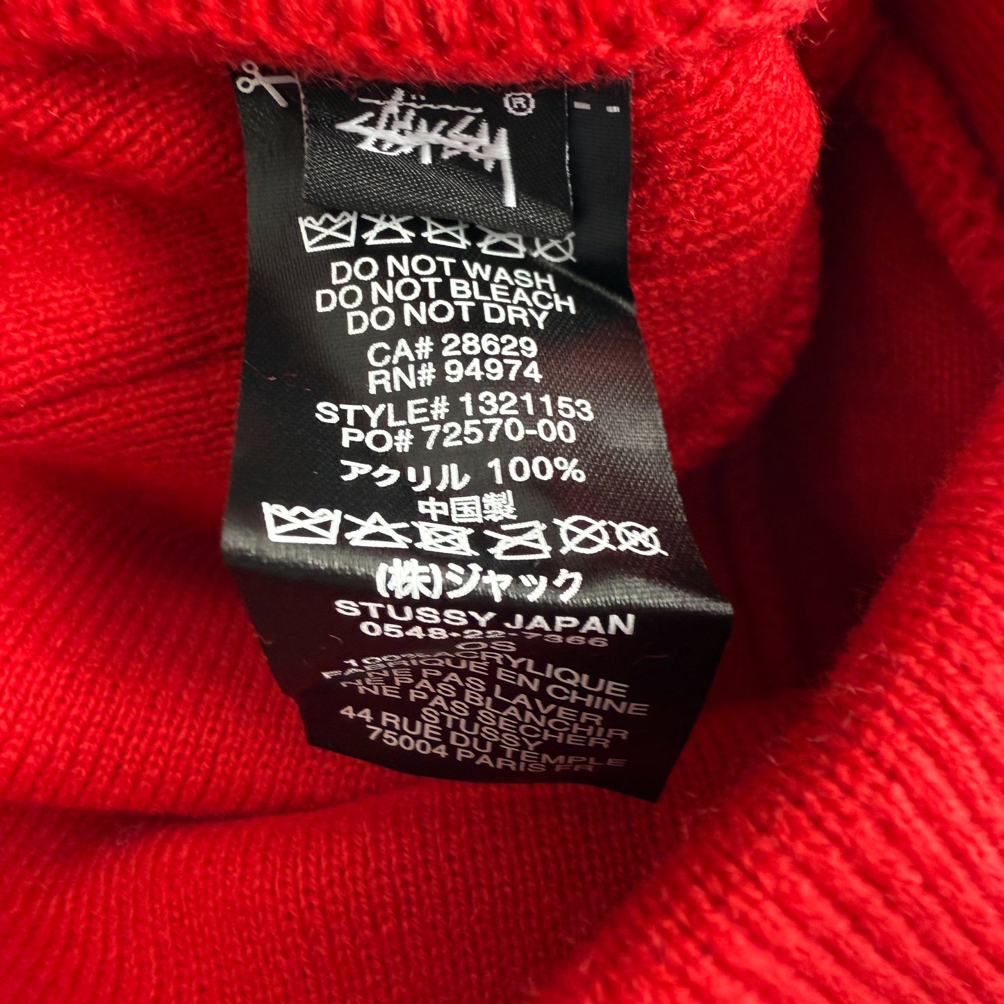 Stussy Sport Skullcap