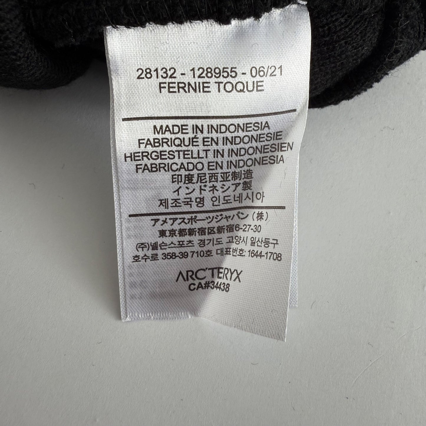 Arcteryx Skull Cap