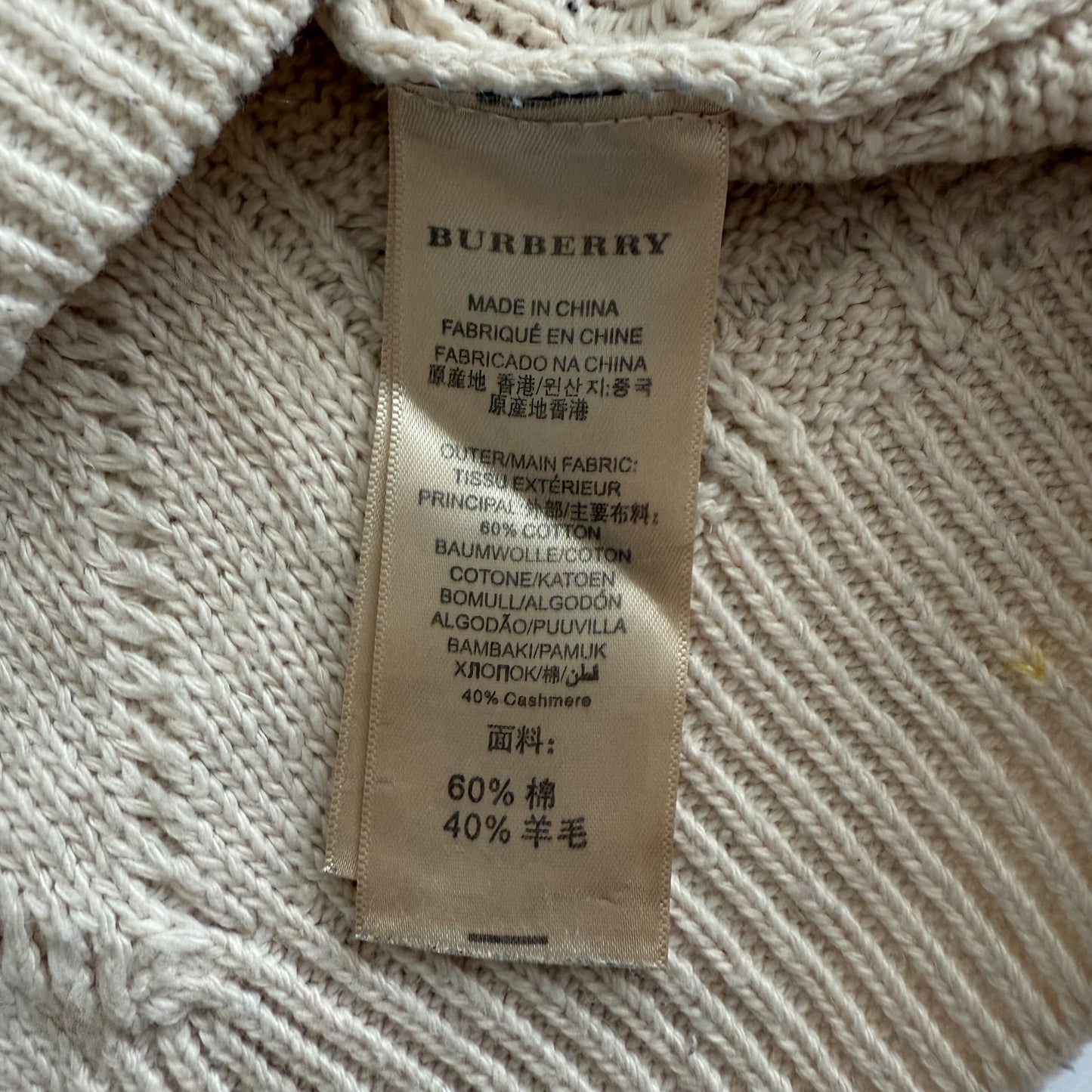 Burberry Fisherman Knit - Medium