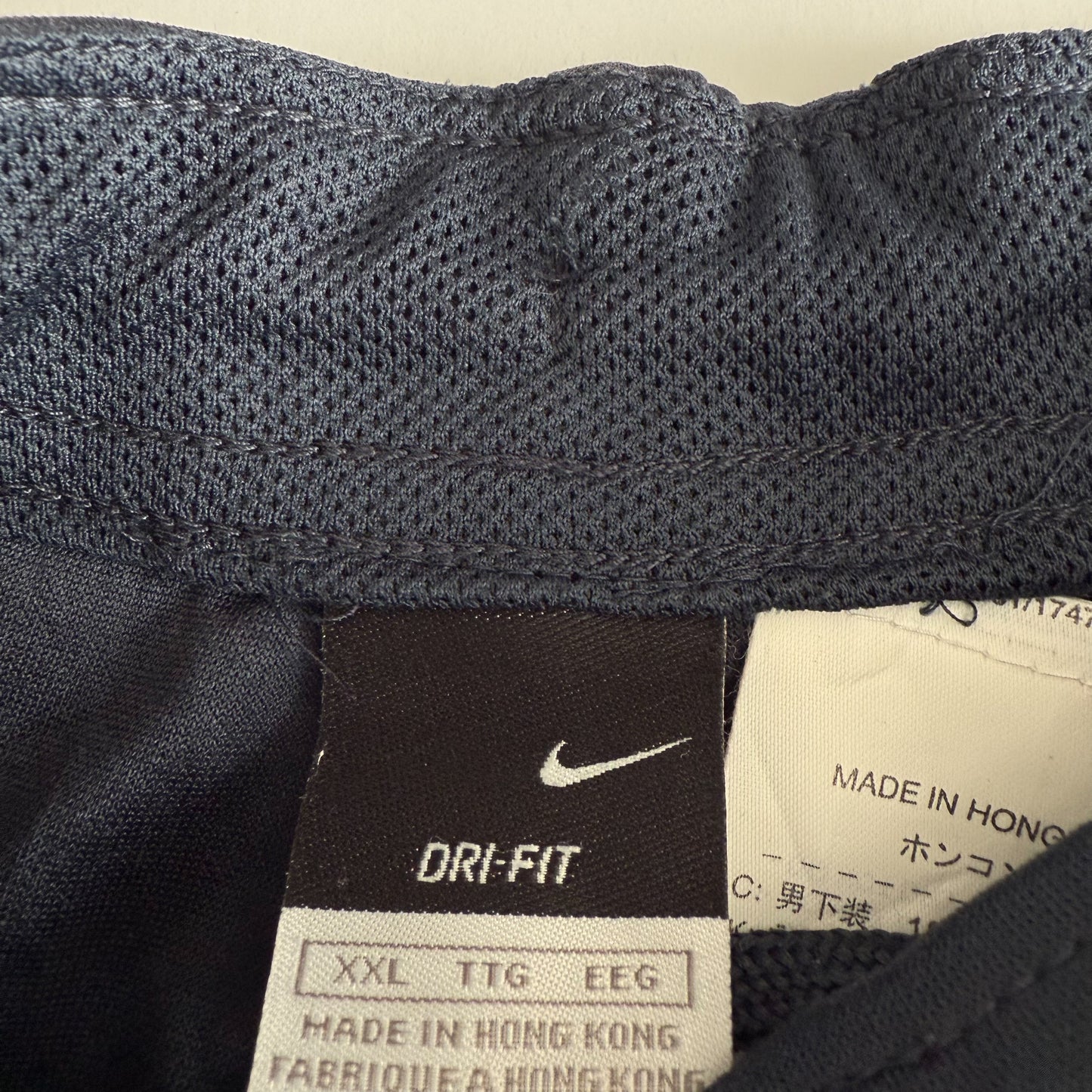 Nike Wide Leg Track Pants - XXL