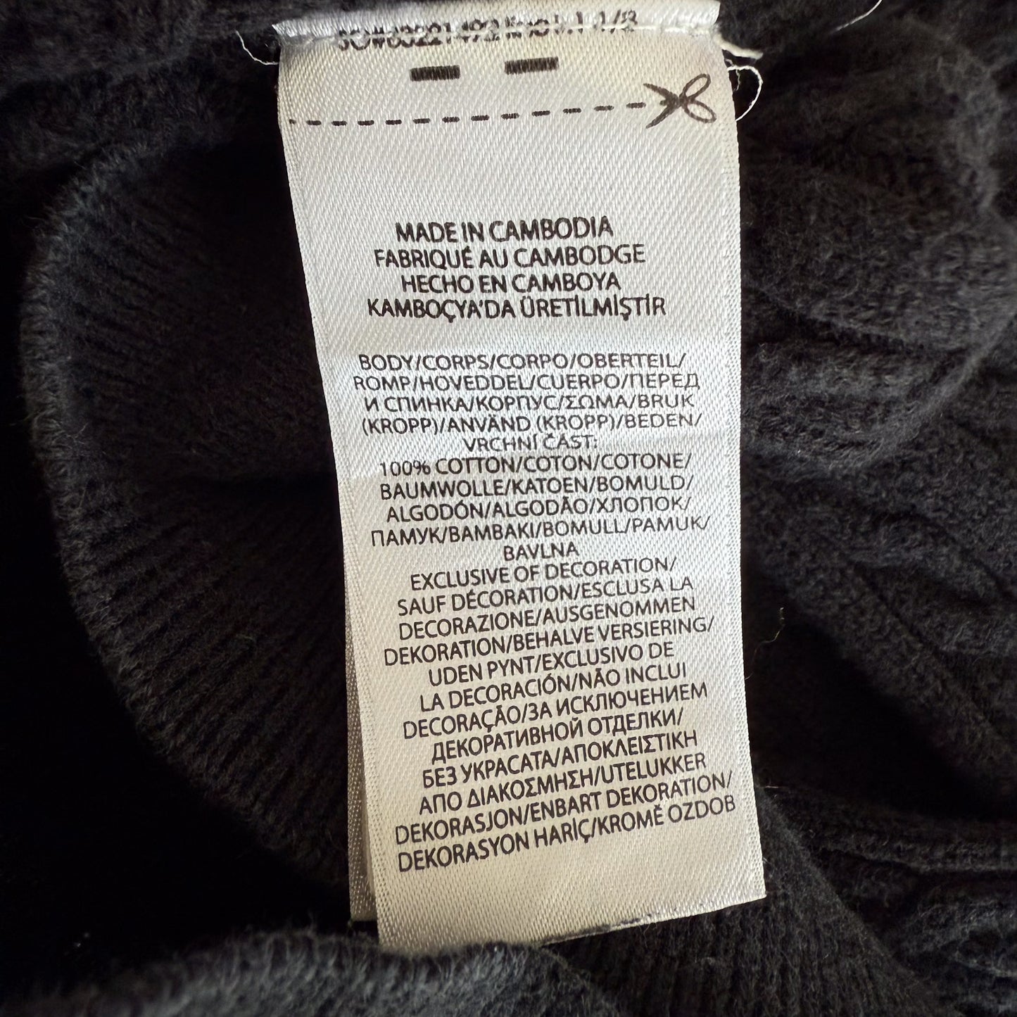 Ralph Lauren Cable Knit Cardigan - Medium