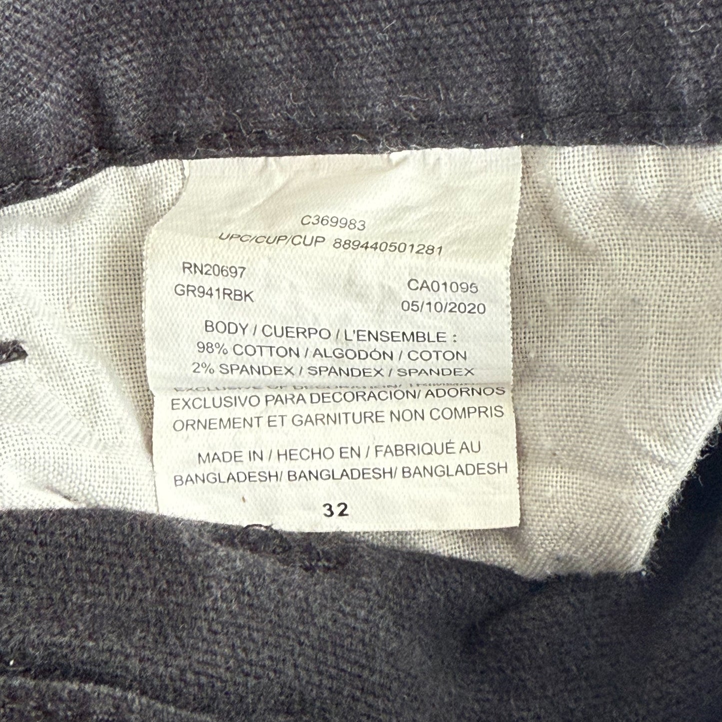 Dickies Carpenter Shorts - 32”