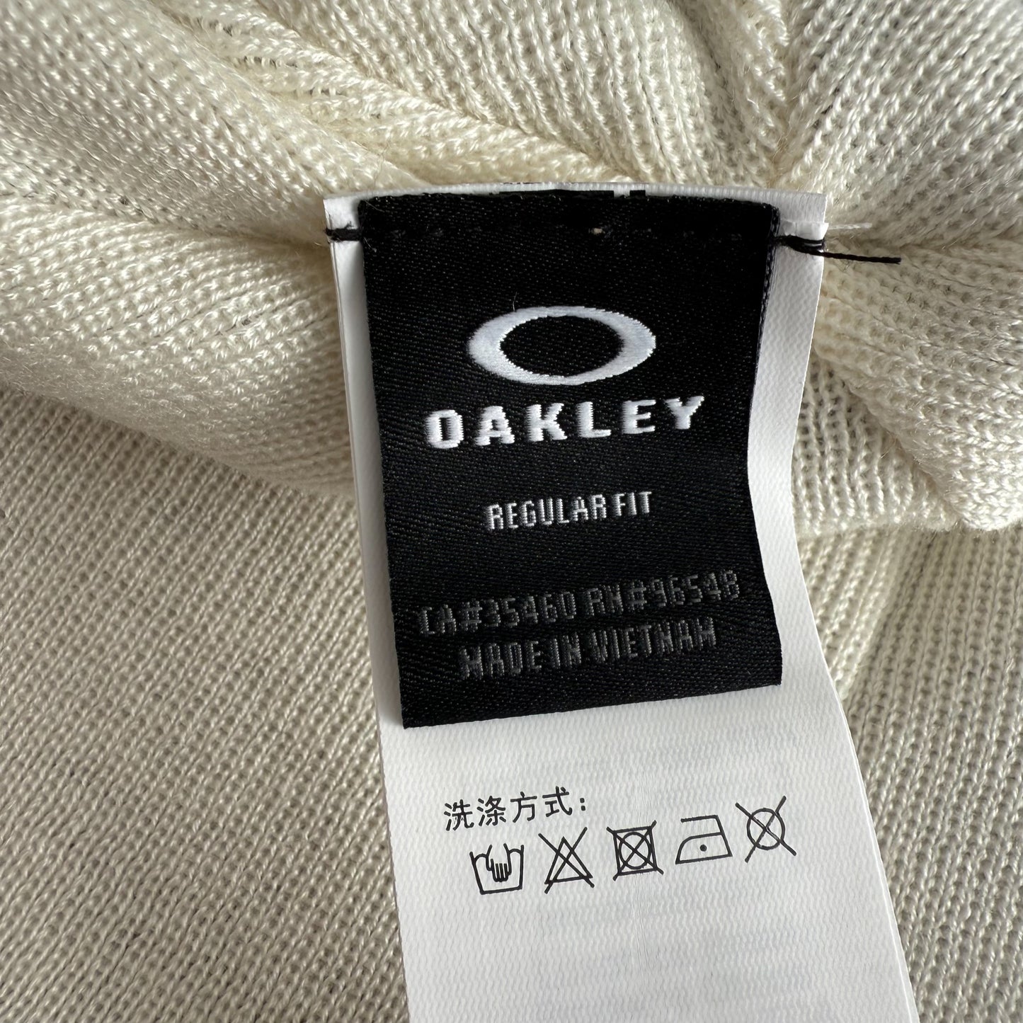 Deadstock Oakley Reversible Beanie