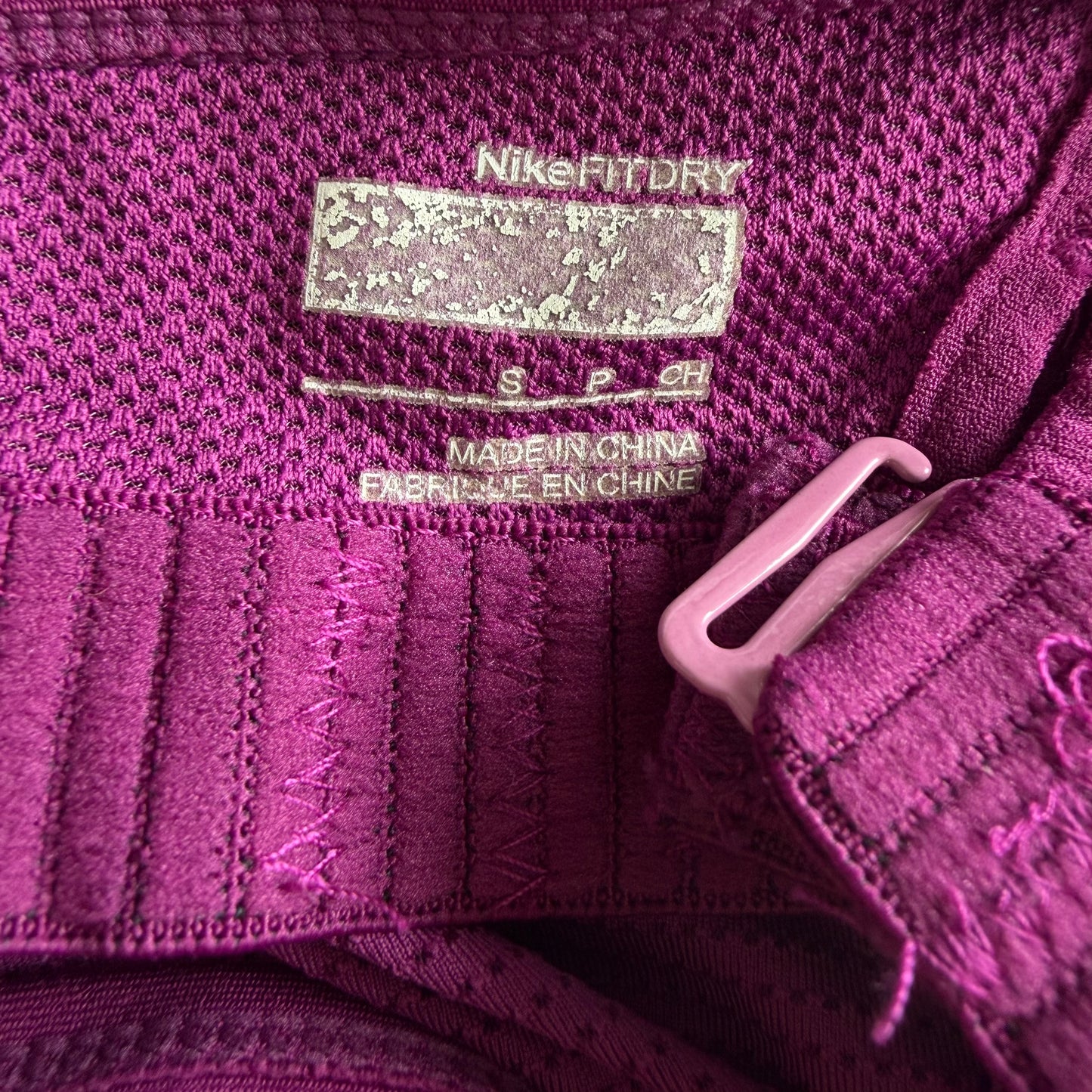 Y2K Nike Synched Tank - S