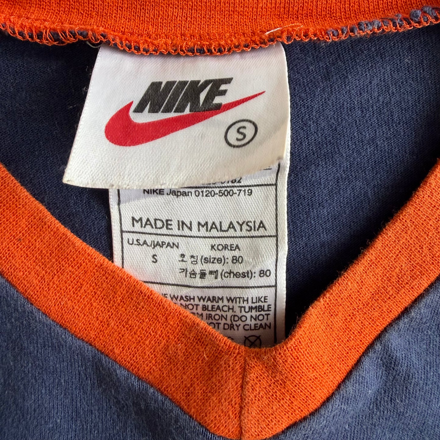 90s Nike Centre Swoosh Ringer Baby Tee - S/M