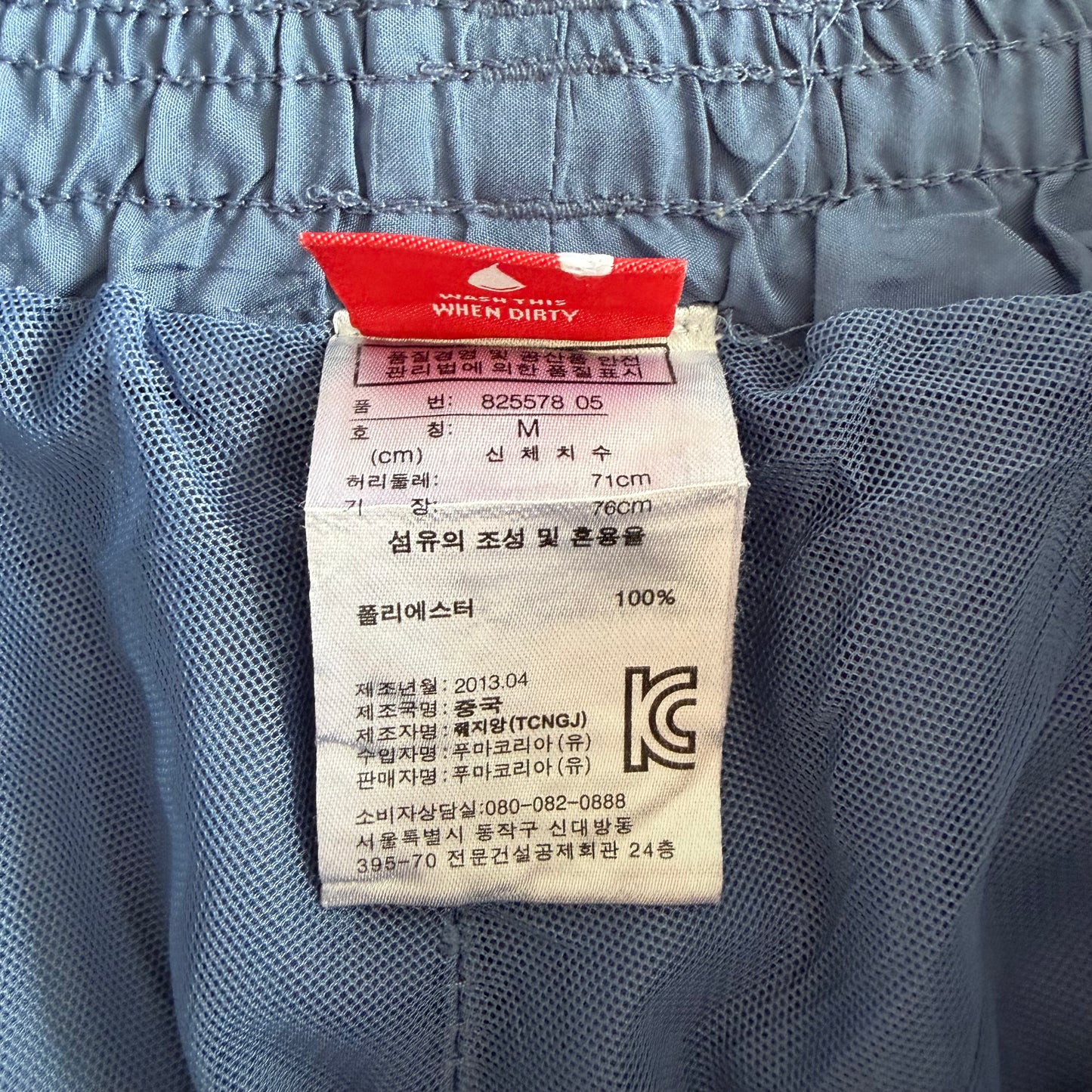 Y2K Puma Dolphin Mini Shorts - M