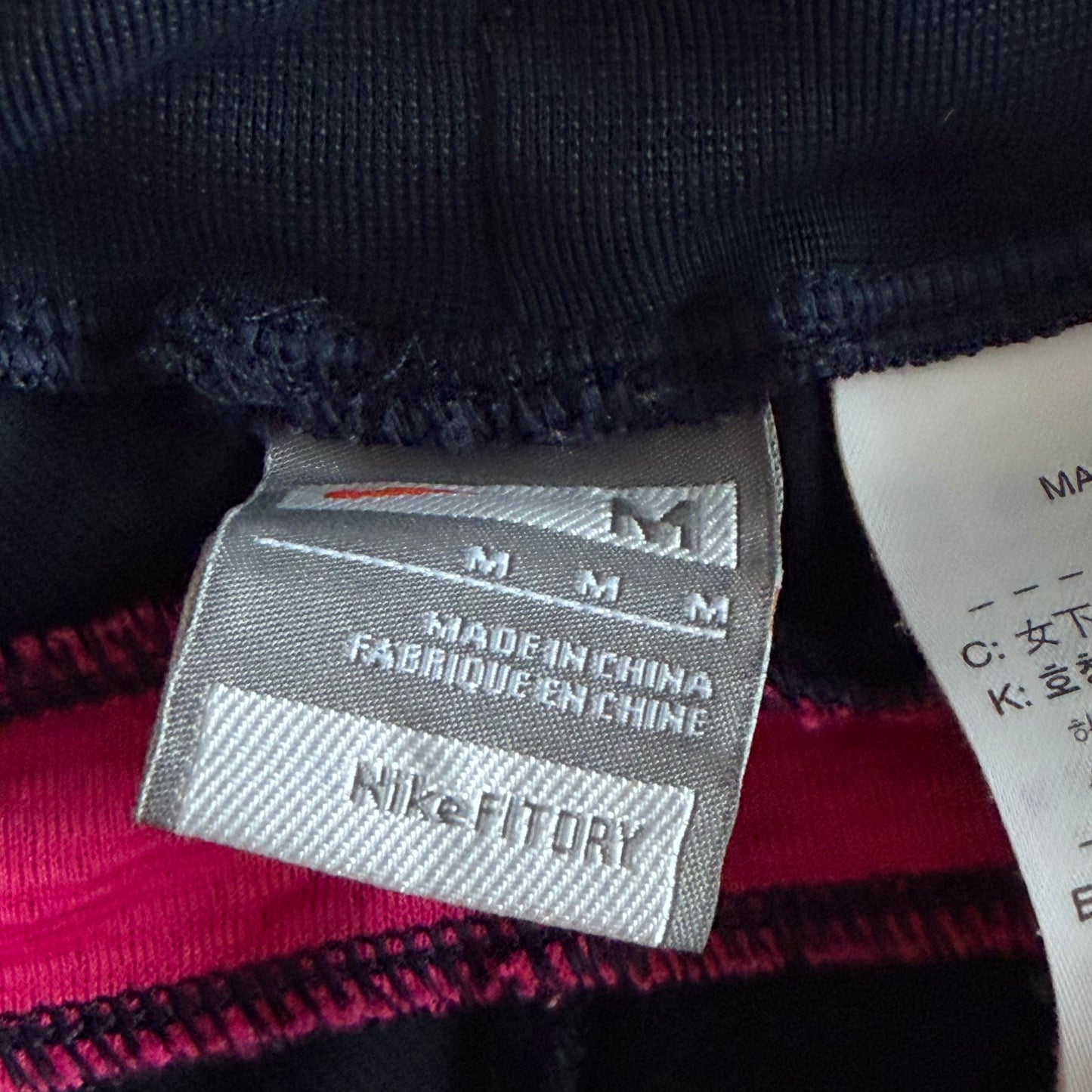 Y2K Nike Striped Activewear Pants - M