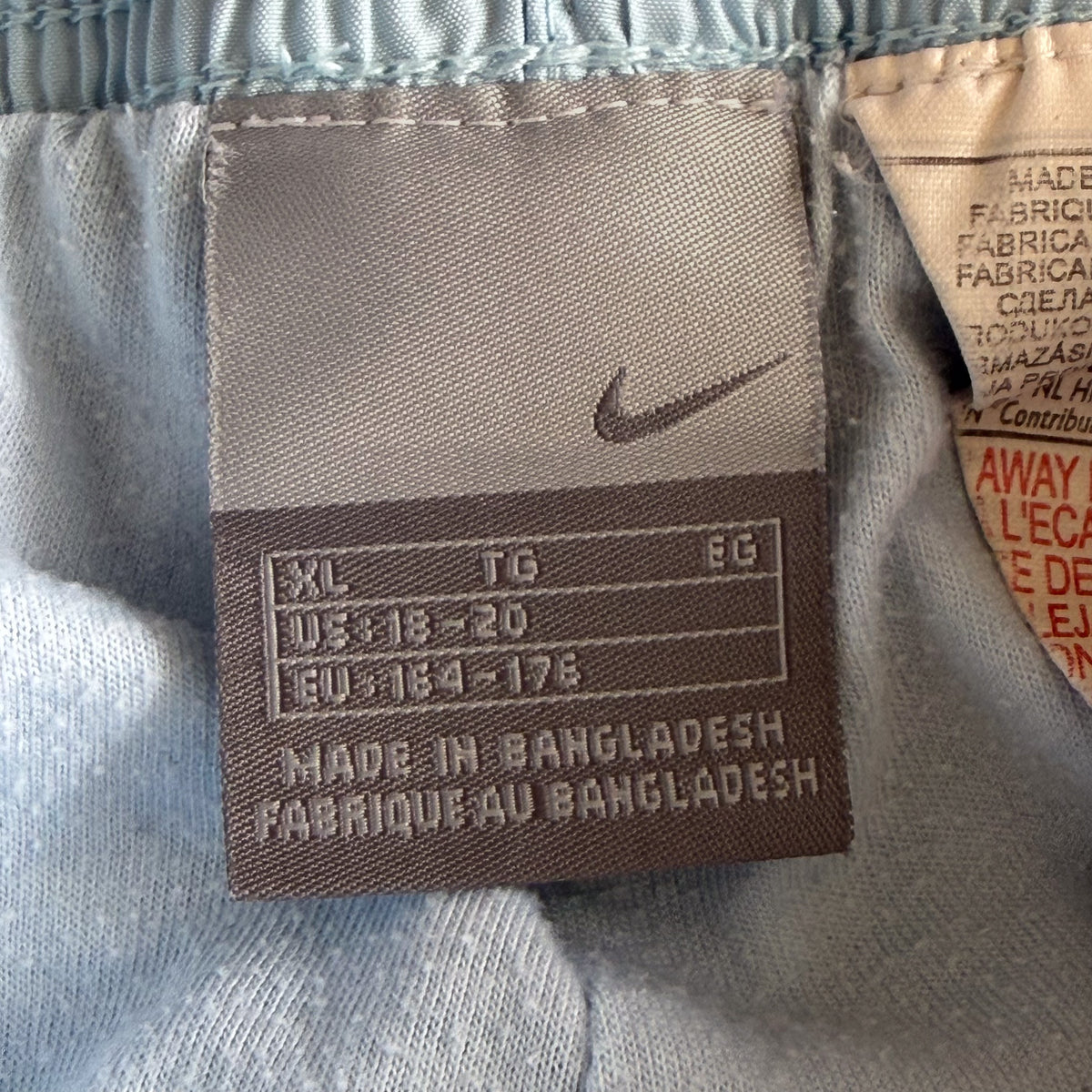 Y2K Nike Baggy Striped Track Pants - XS