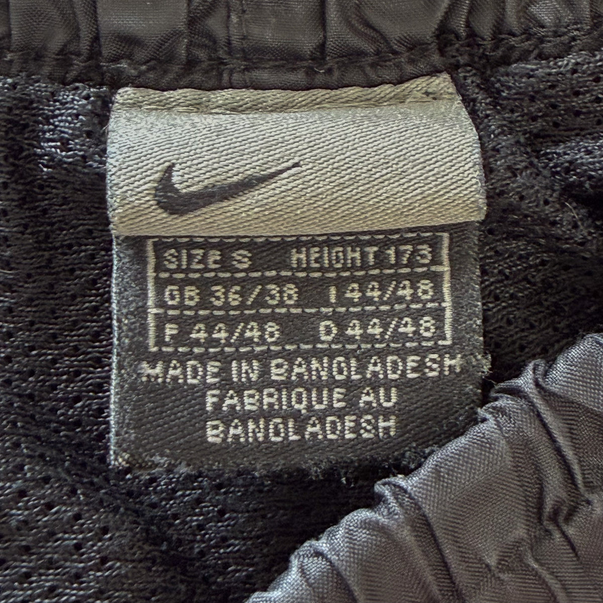 Y2K Nike Striped Wide Leg Track Pants - s