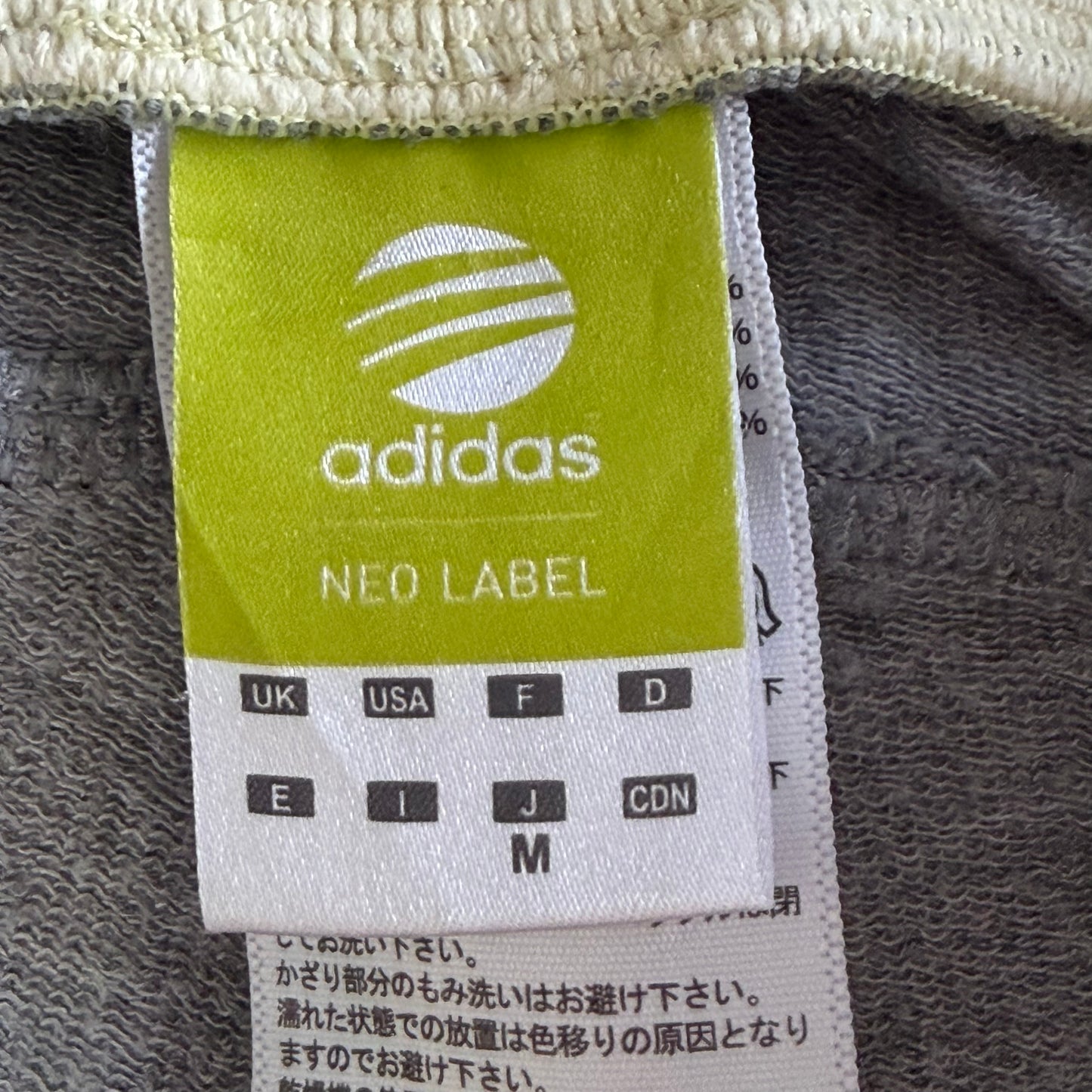 Y2K Adidas Wide Leg Striped Track Pants - M