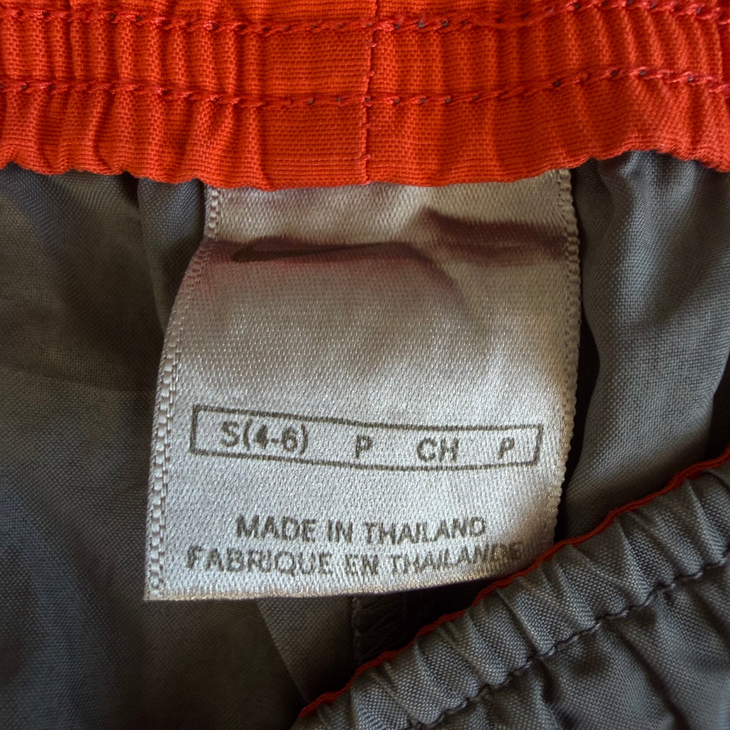 Y2K Nike Classic Wide Leg Track Pants - S