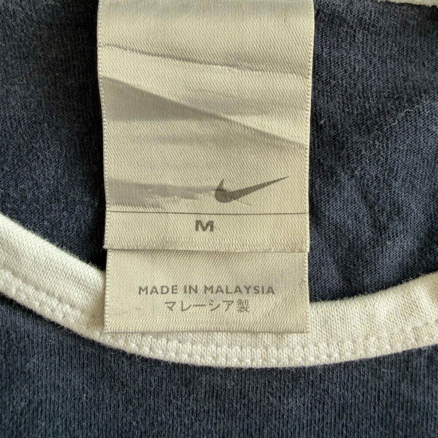 Y2K Nike Spell Out Baby Tee - M