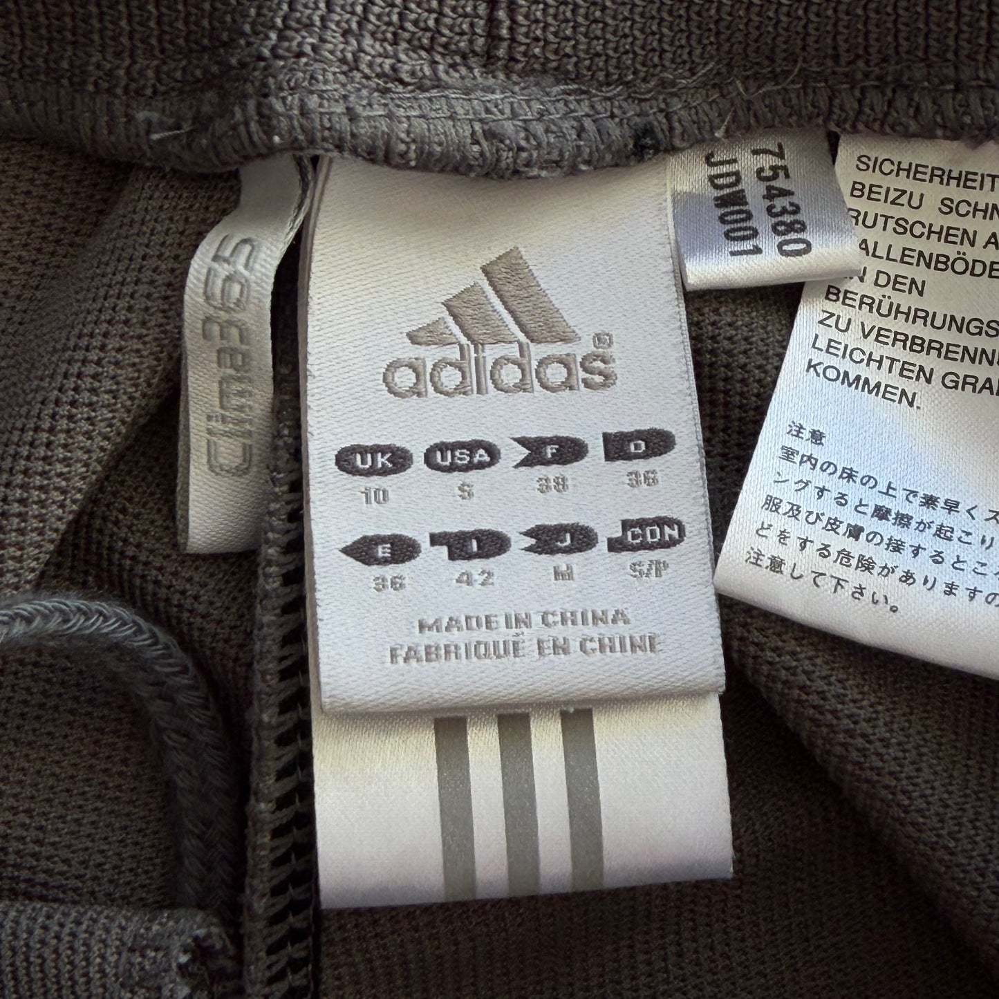 Y2K Adidas Three Stripe Flared Active Track Pants - S