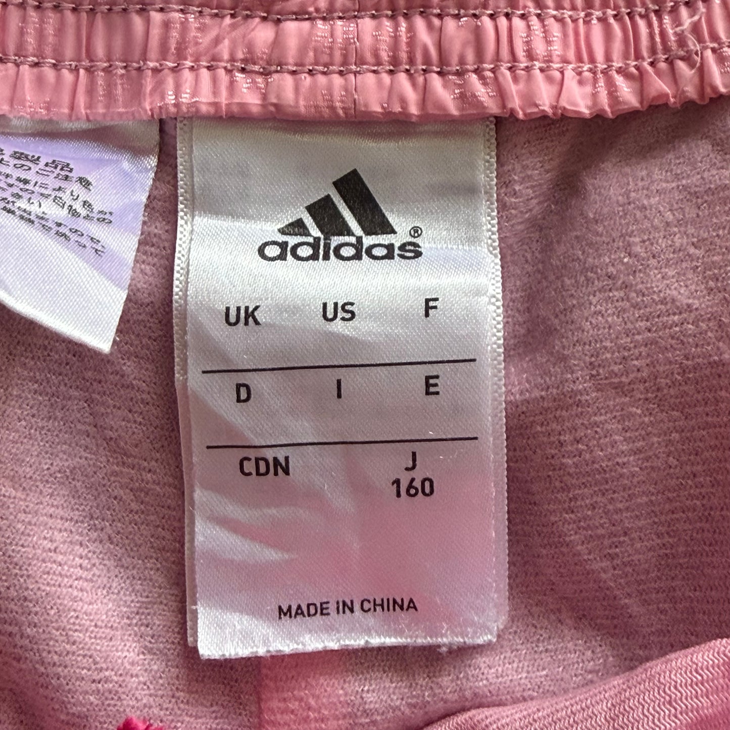 Y2K Adidas Three Stripe Baggy Capris - S