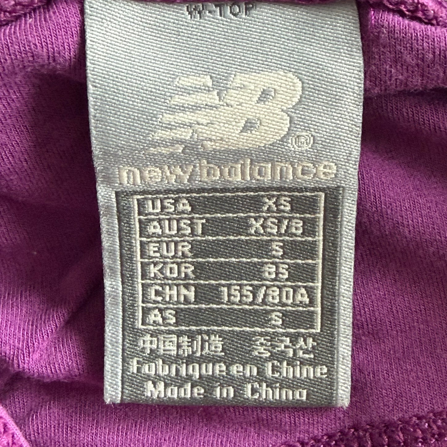 Y2K New Balance Cross Back Activewear Tank - S