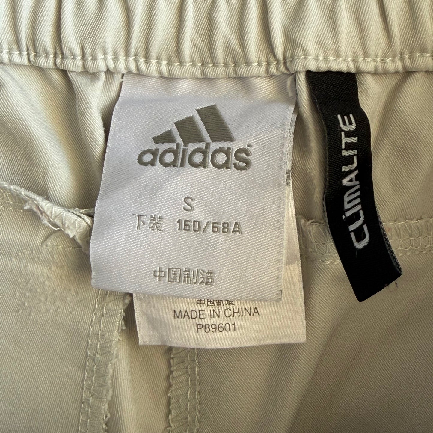00s Adidas Mini Shorts - Small