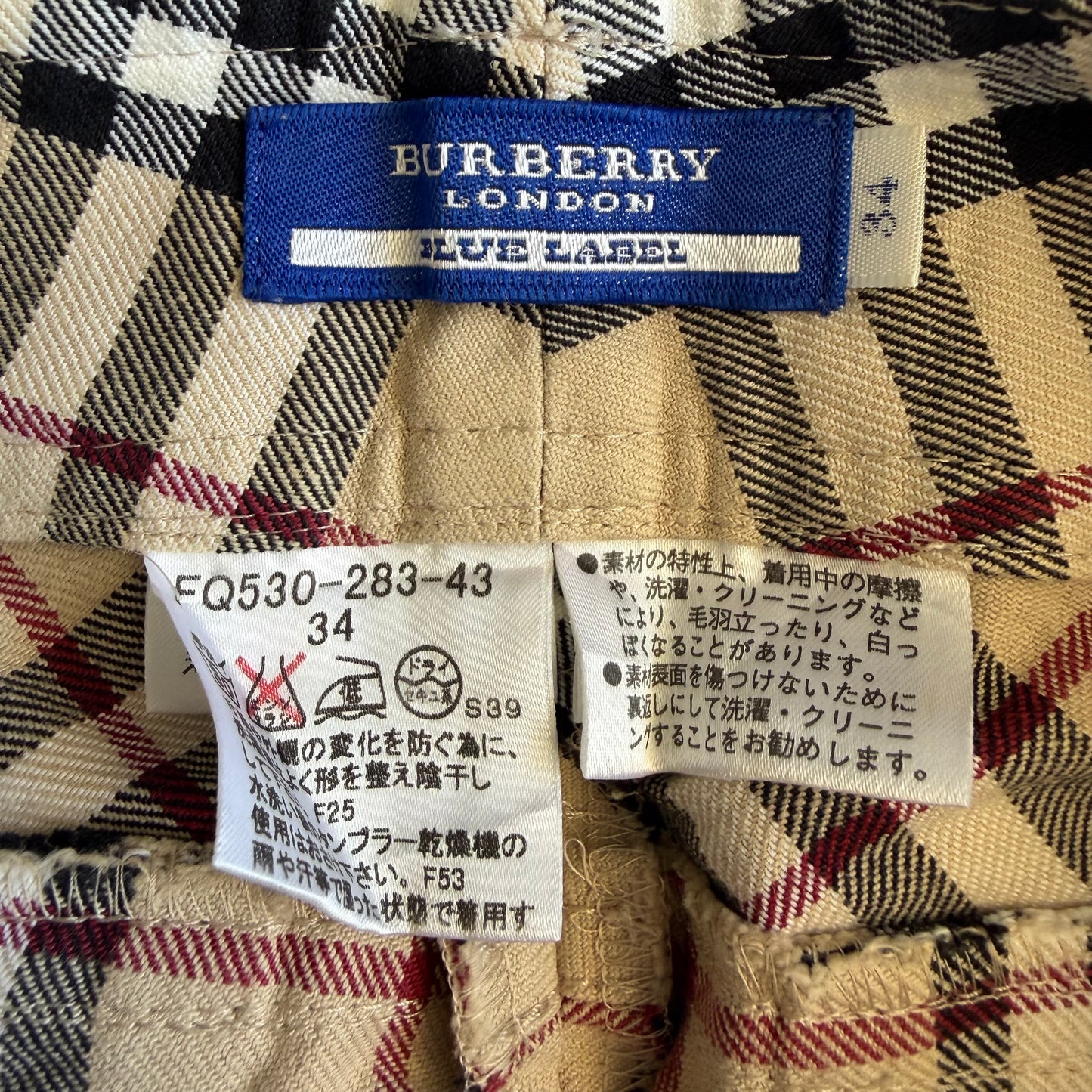 00s Burberry Pants - 27"