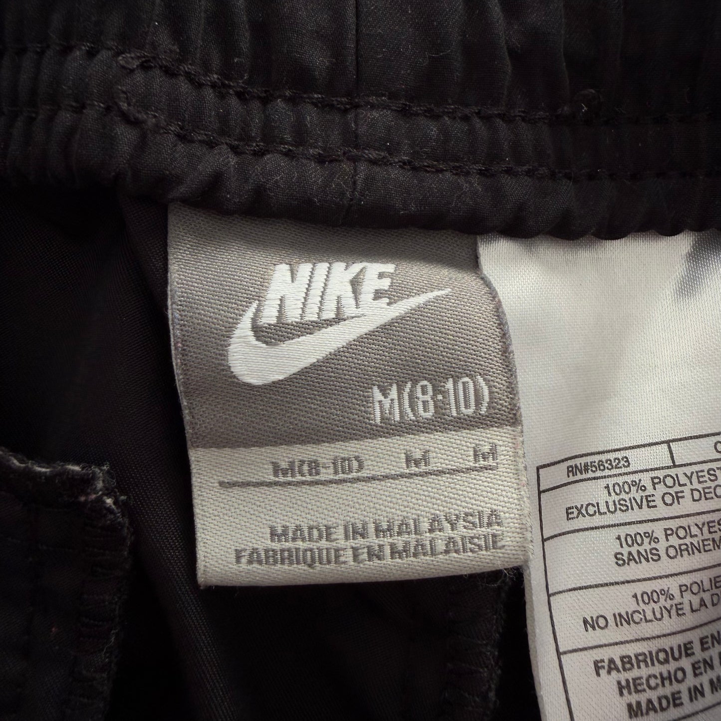 Y2K Nike Wide Leg Striped Track Pants - M
