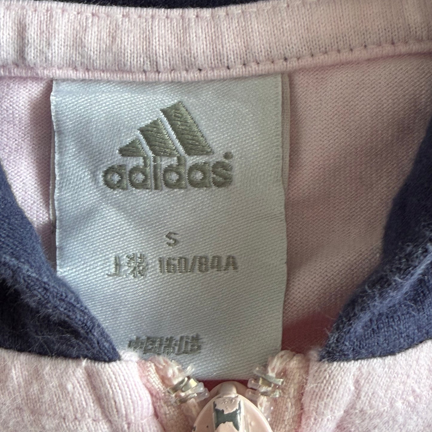 Y2K Adidas Spell Out Raglan Track Jacket - S