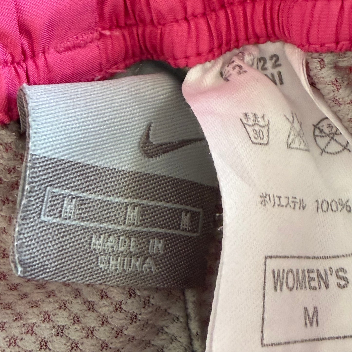 Y2K Nike Striped Wide Leg Track Pants - XS