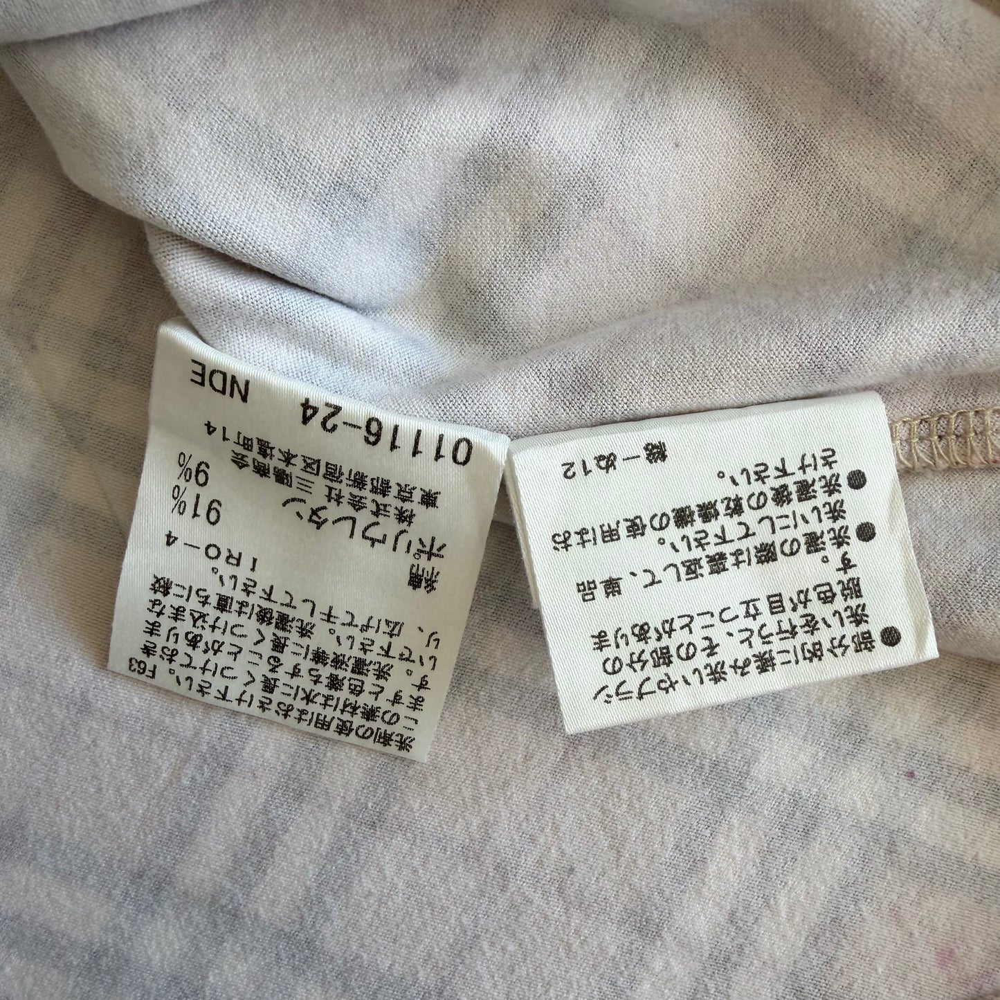 Y2K Burberry Blue Label Fitted Tee - L
