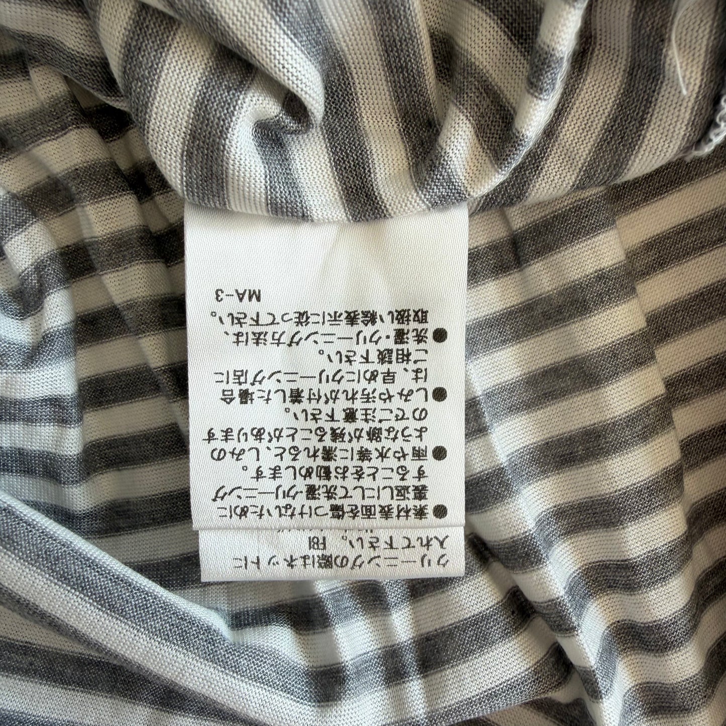Y2K Burberry Blue Label Striped Baby Doll Top - M