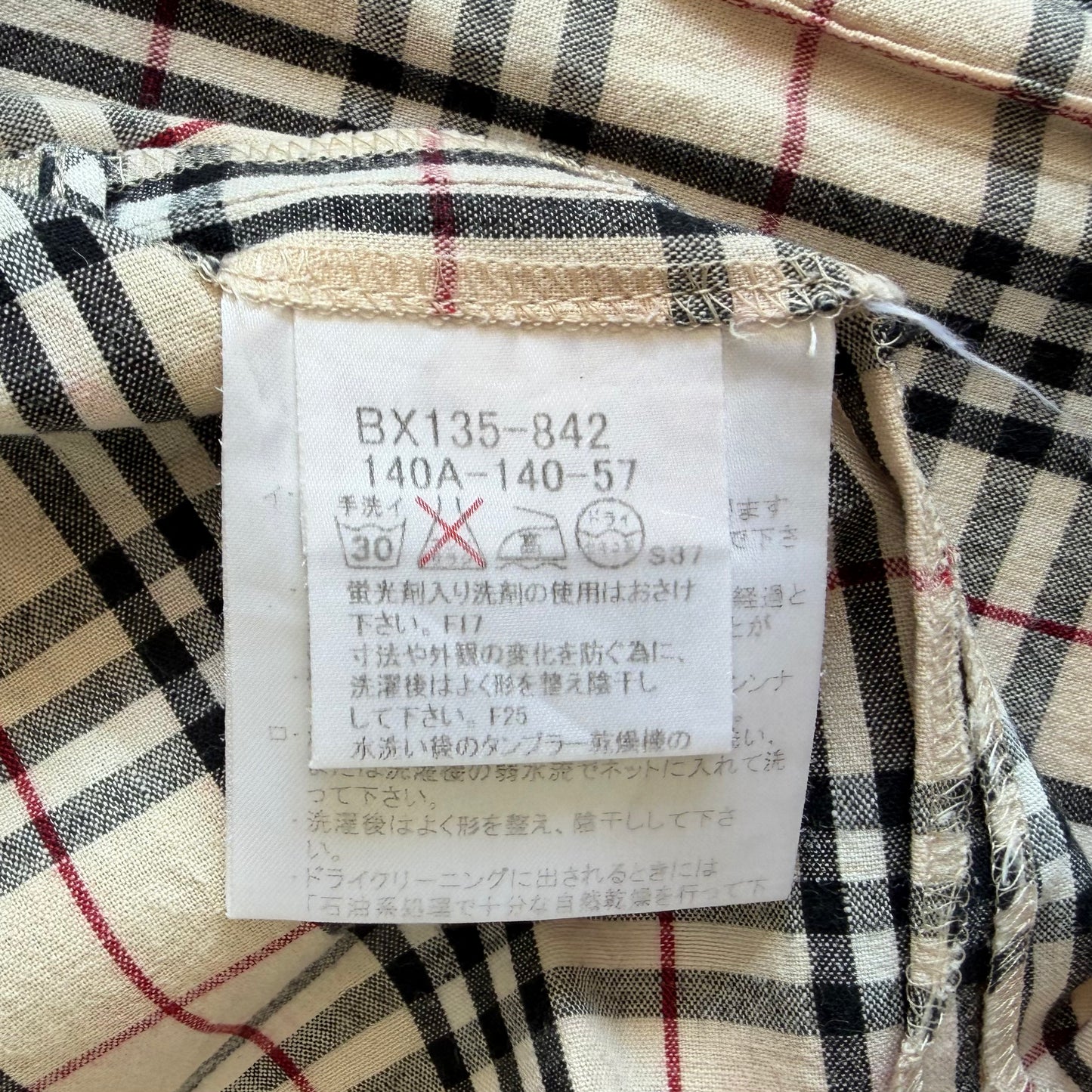 Y2K Burberry Nova Check Pleated Skirt - 24"
