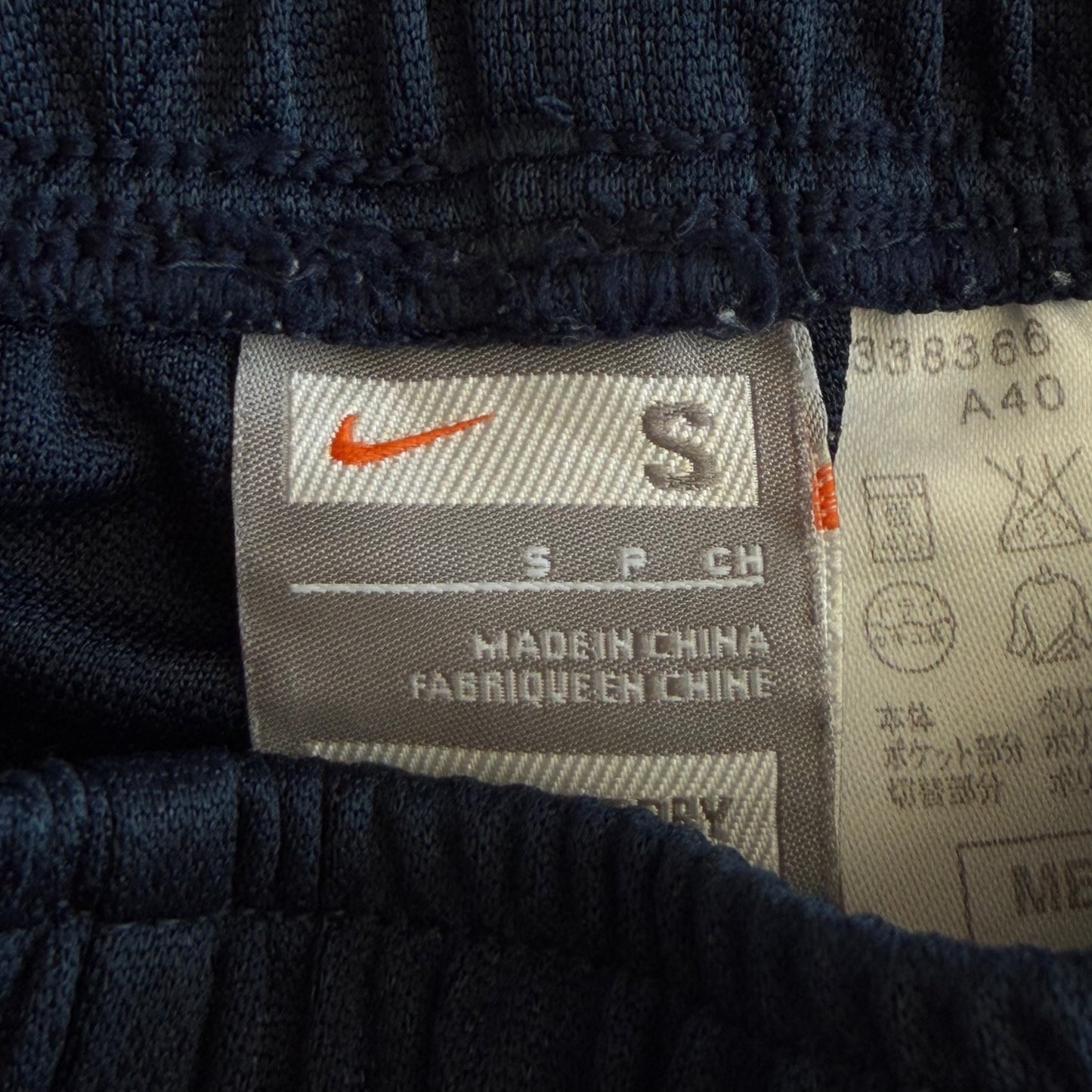 Y2K Nike Striped Active Track Pants - XS