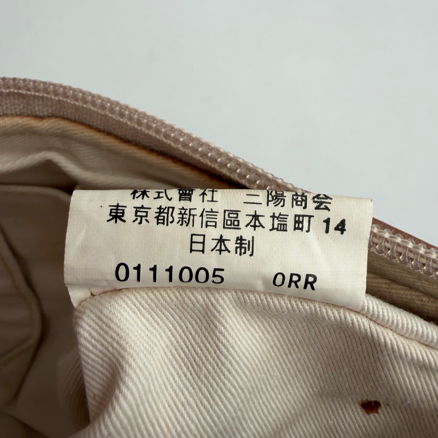 Y2K Burberry Blue Label Checkered Mini Shoulder Bag