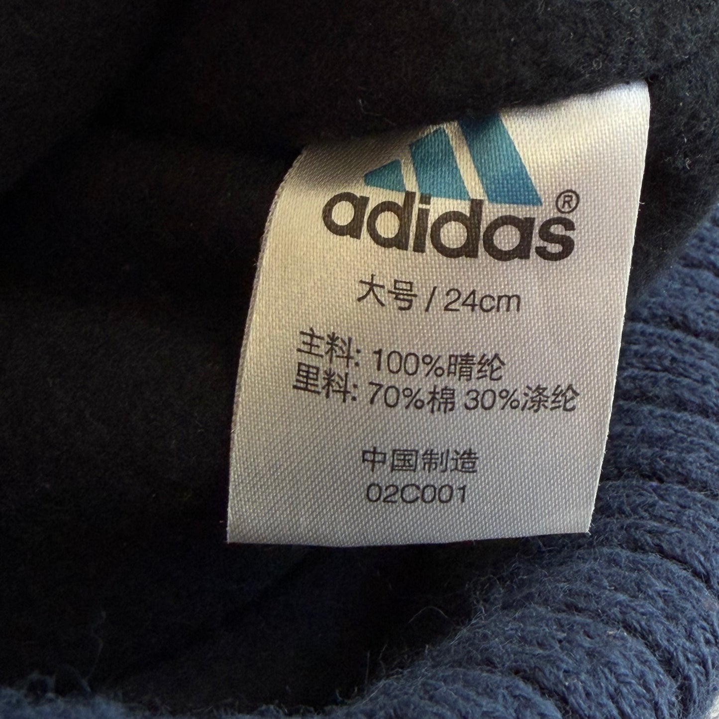 90s Adidas Heavyweight Three Stripe Beanie
