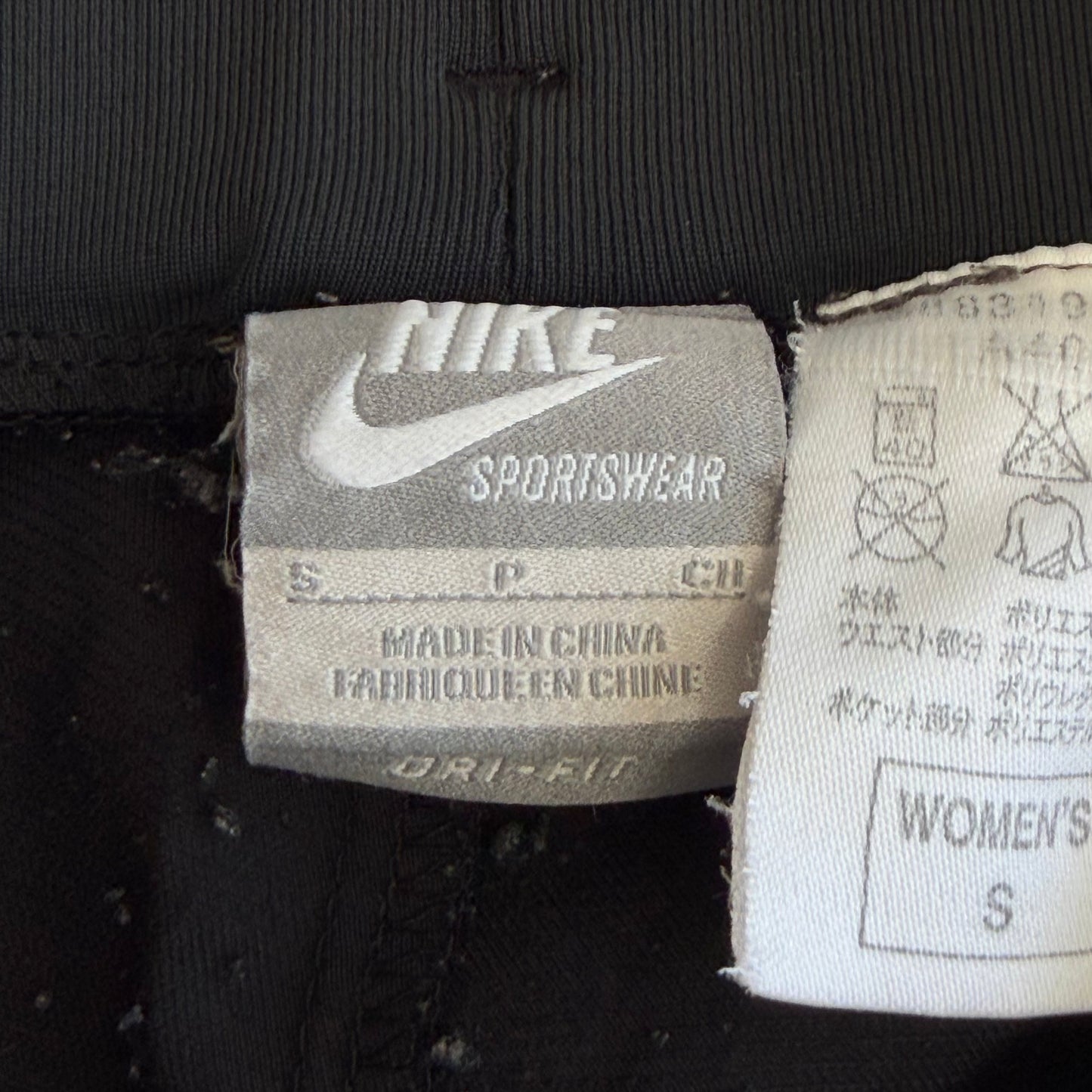 Y2K Nike Striped Flared Activewear Pants - S