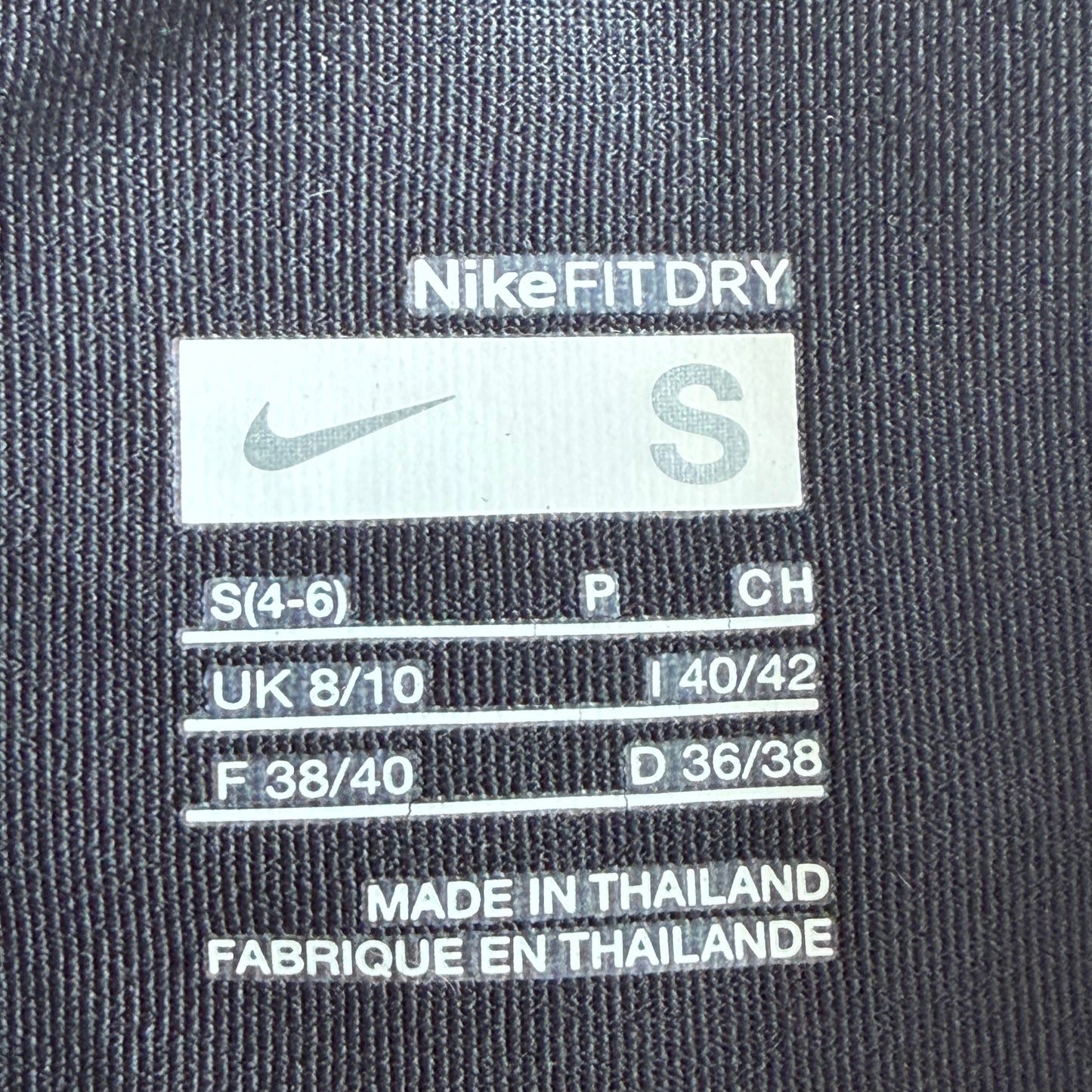 Y2K Nike Activewear Capris - M