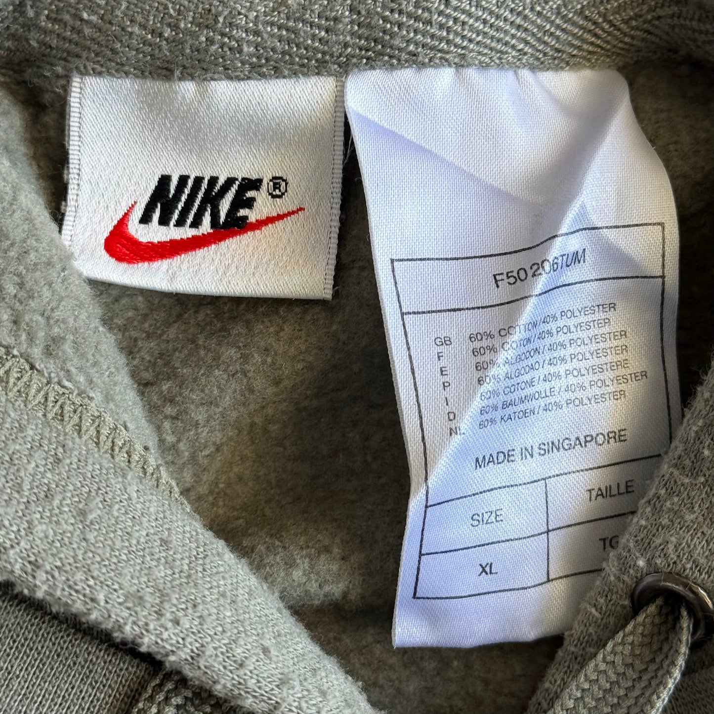 Nike Sports Hoodie - XL