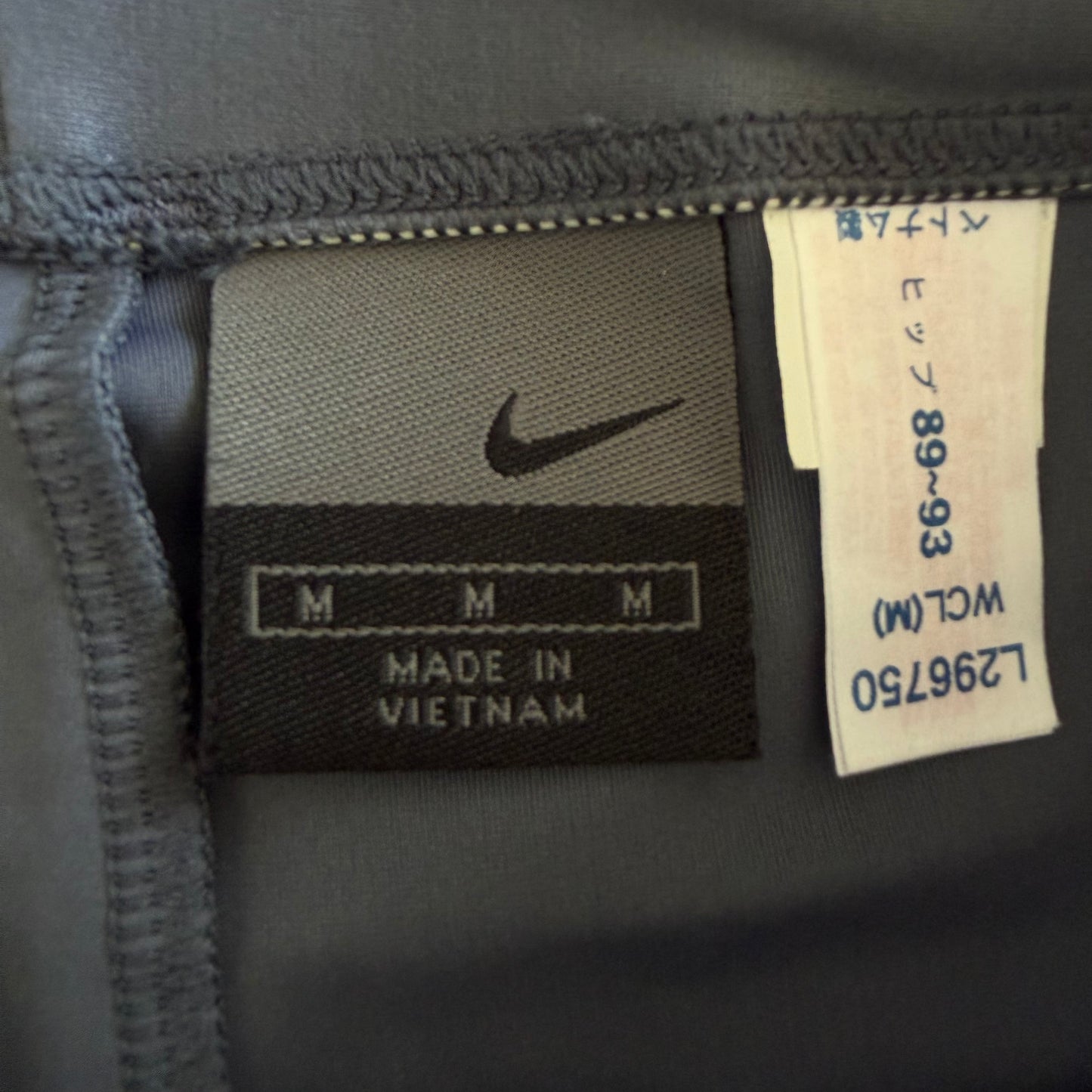 Y2K Nike Single Swoosh Activewear Set - S