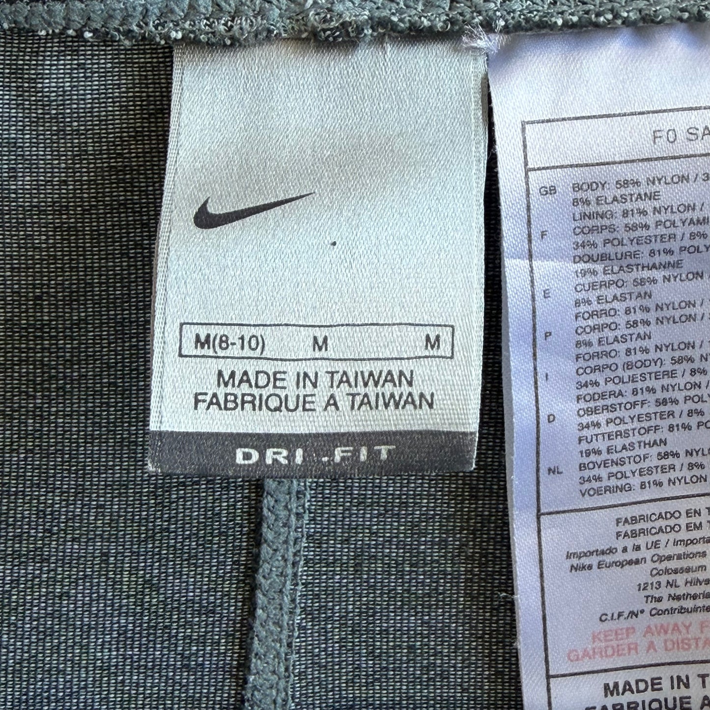 Y2K Nike Square Neck Activewear Top - XS/S