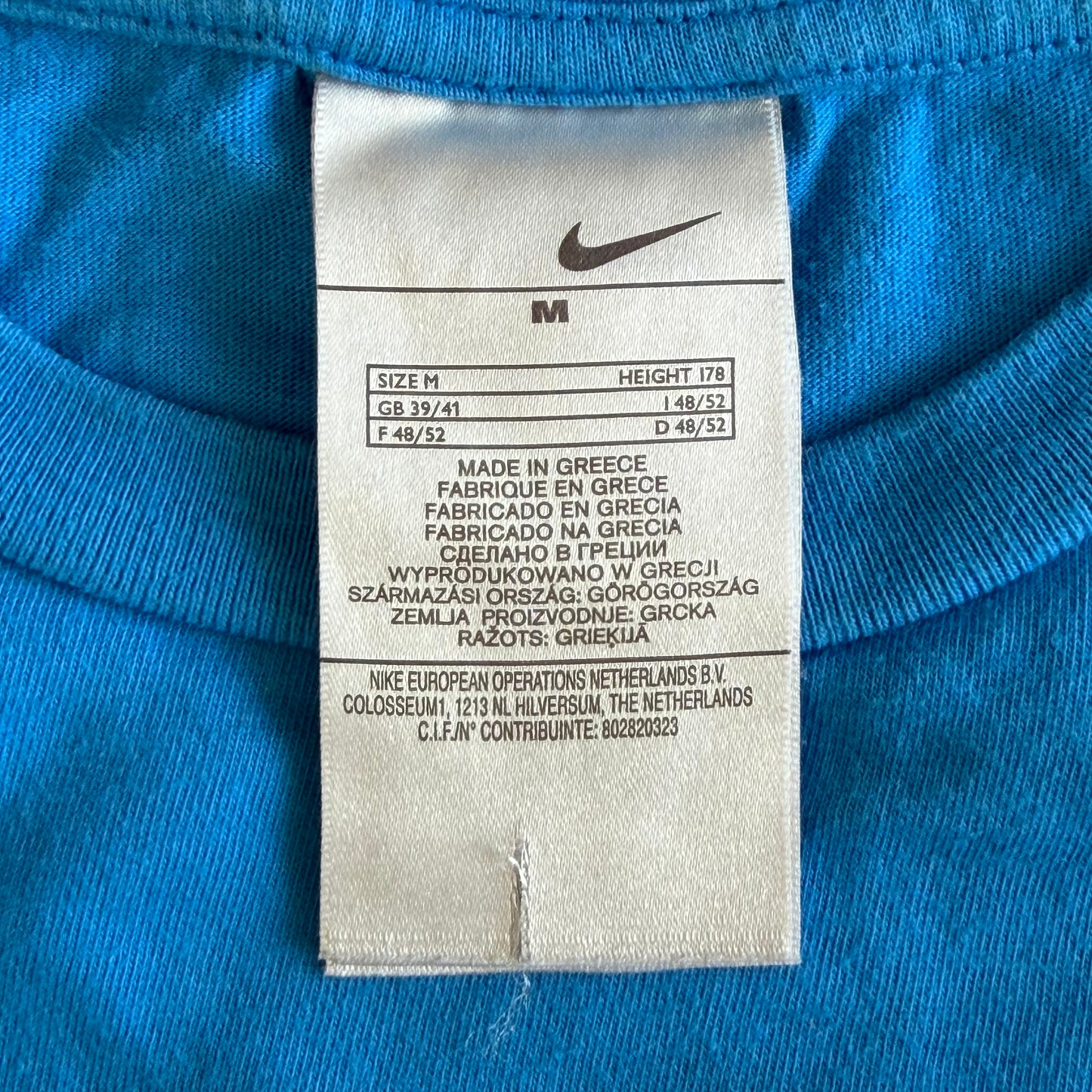 Y2K Nike Spell Out Baby Tee - M