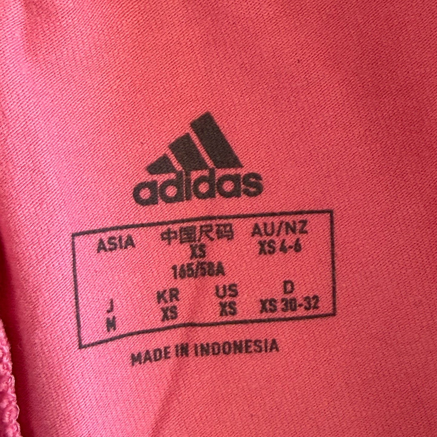 Y2K Adidas Three Stripe Mini Shorts - S