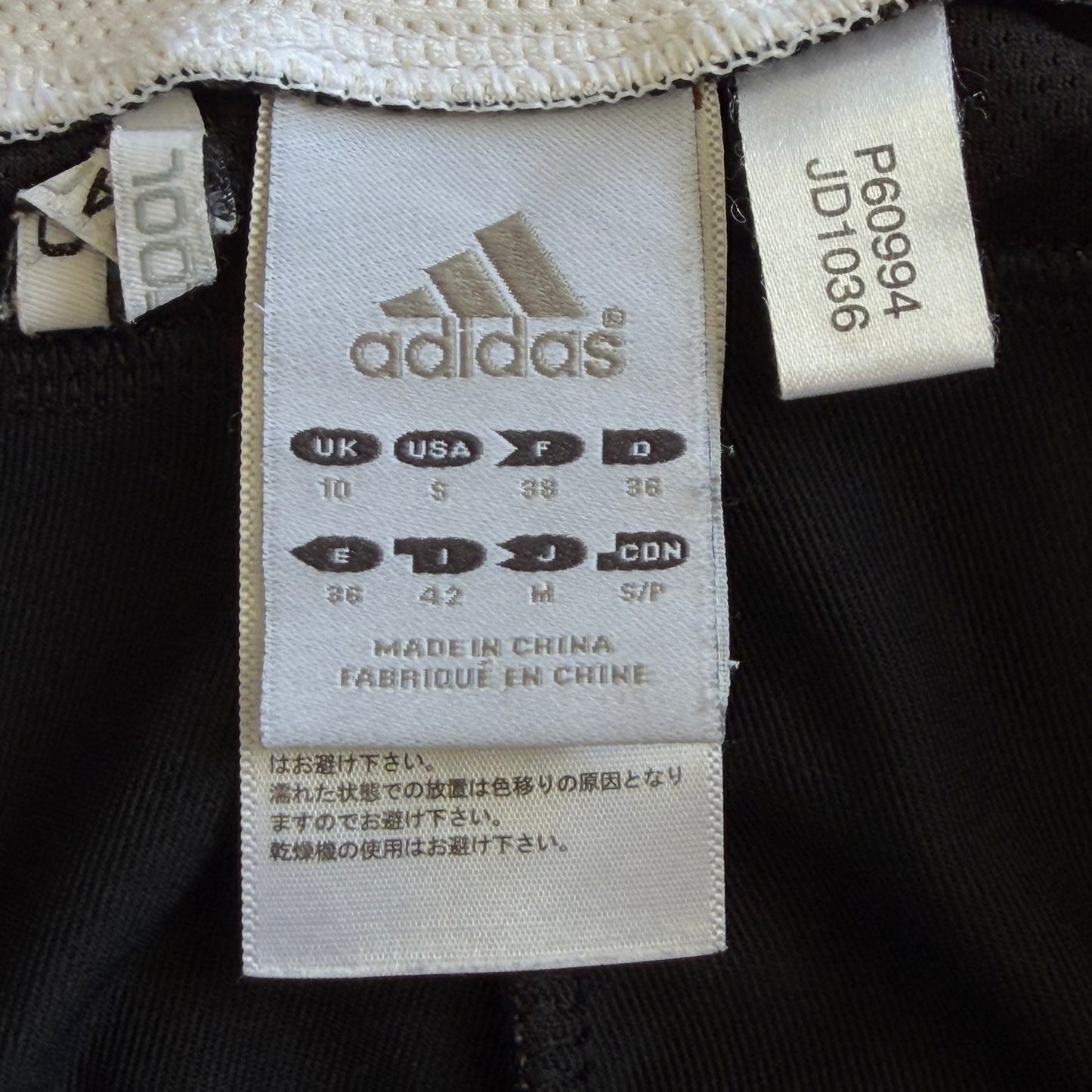 Y2K Adidas Three Stripe Activewear Capris - S