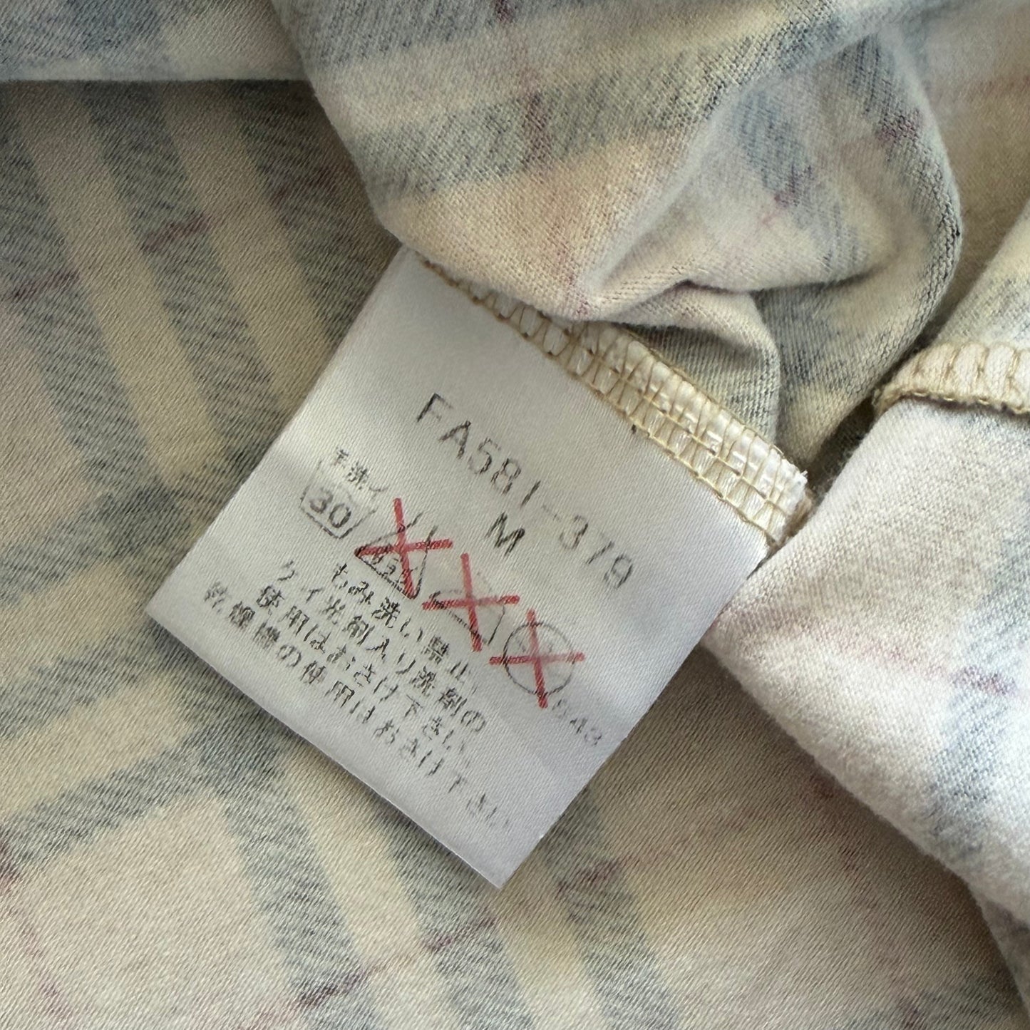 Y2K Burberry Nova Check Ringer Top - M