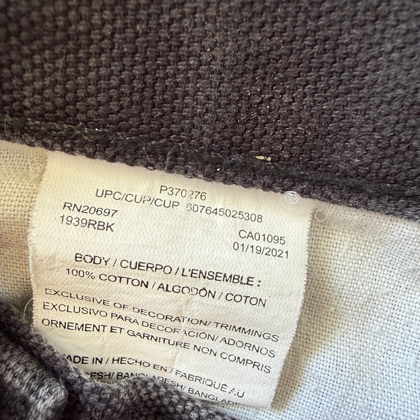 Dickies Carpenter Jeans - 32 x 30