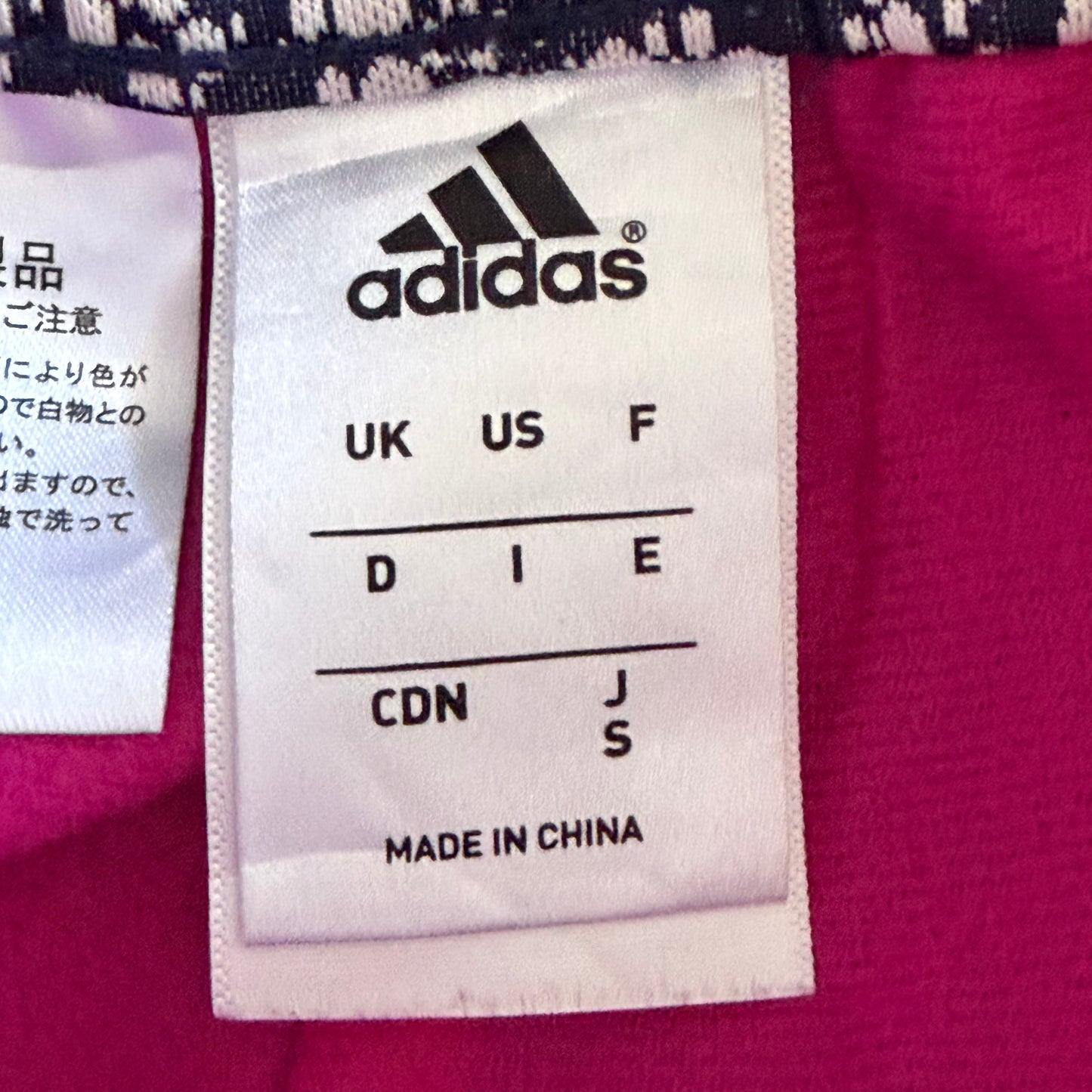 Y2K Adidas Striped Wide Leg Track Pants - S