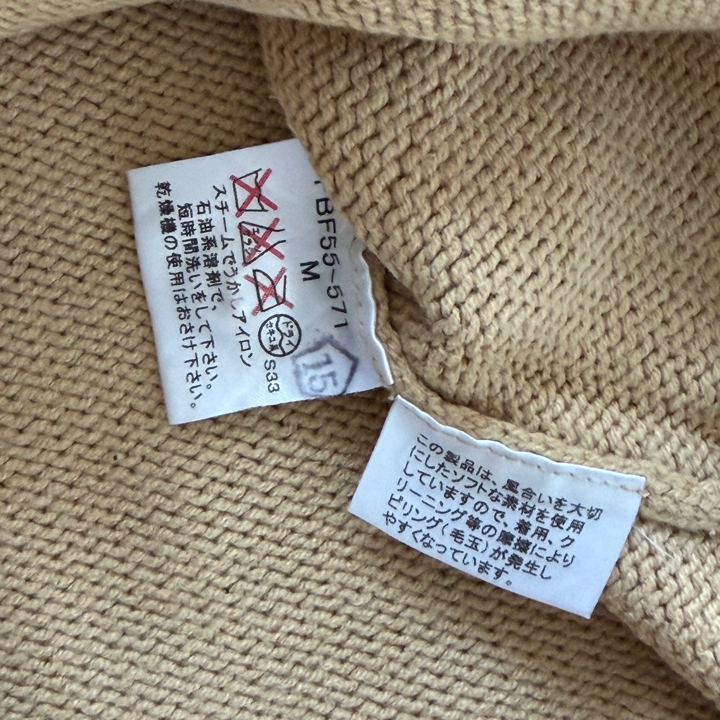 Y2K Burberry Blue Label Knitted Top - S/M