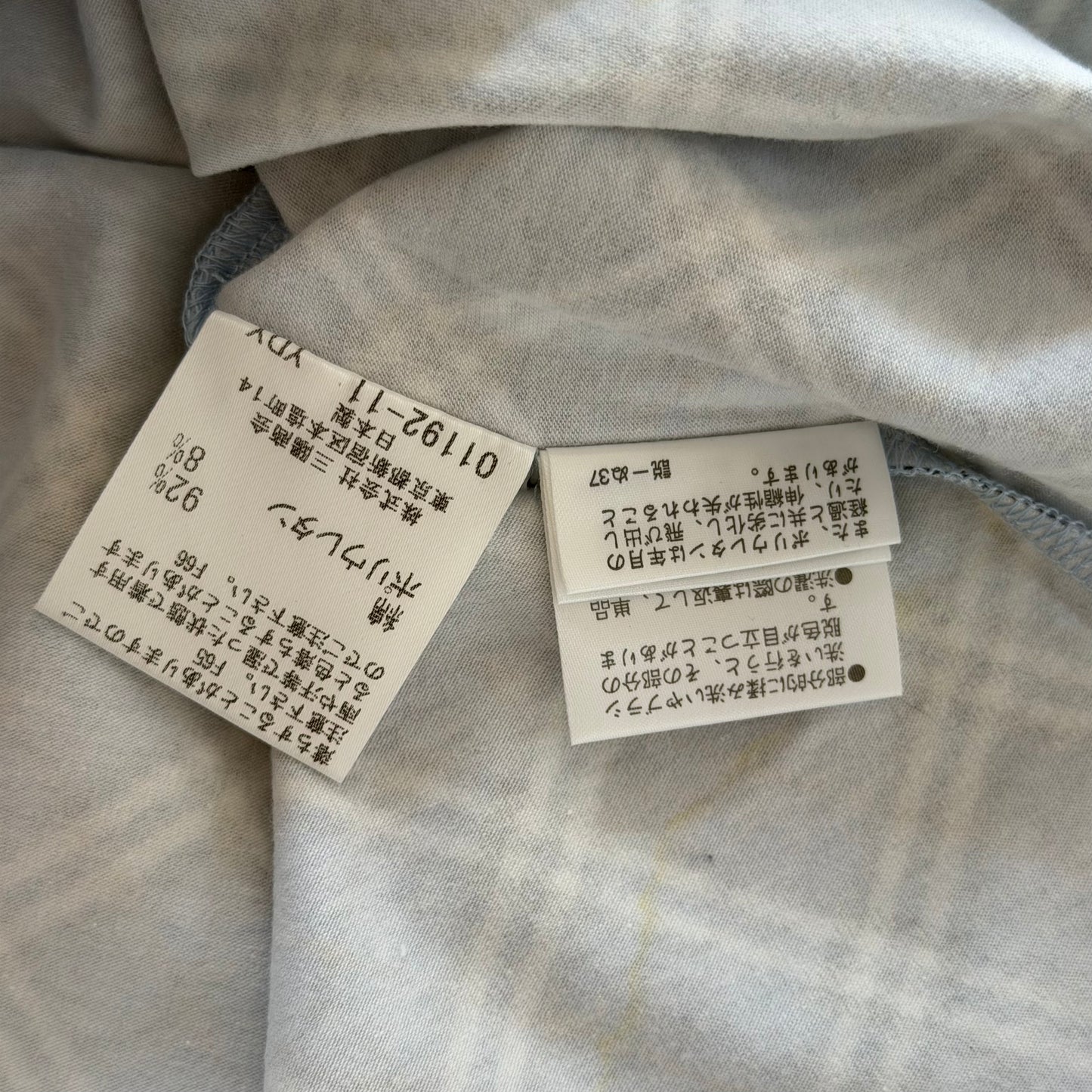 Y2K Deadstock Burberry Blue Label Babydoll Top - S/M