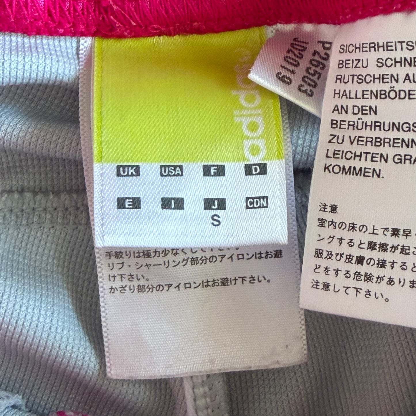 Y2K Adidas Striped Straight Leg Track Pants - S