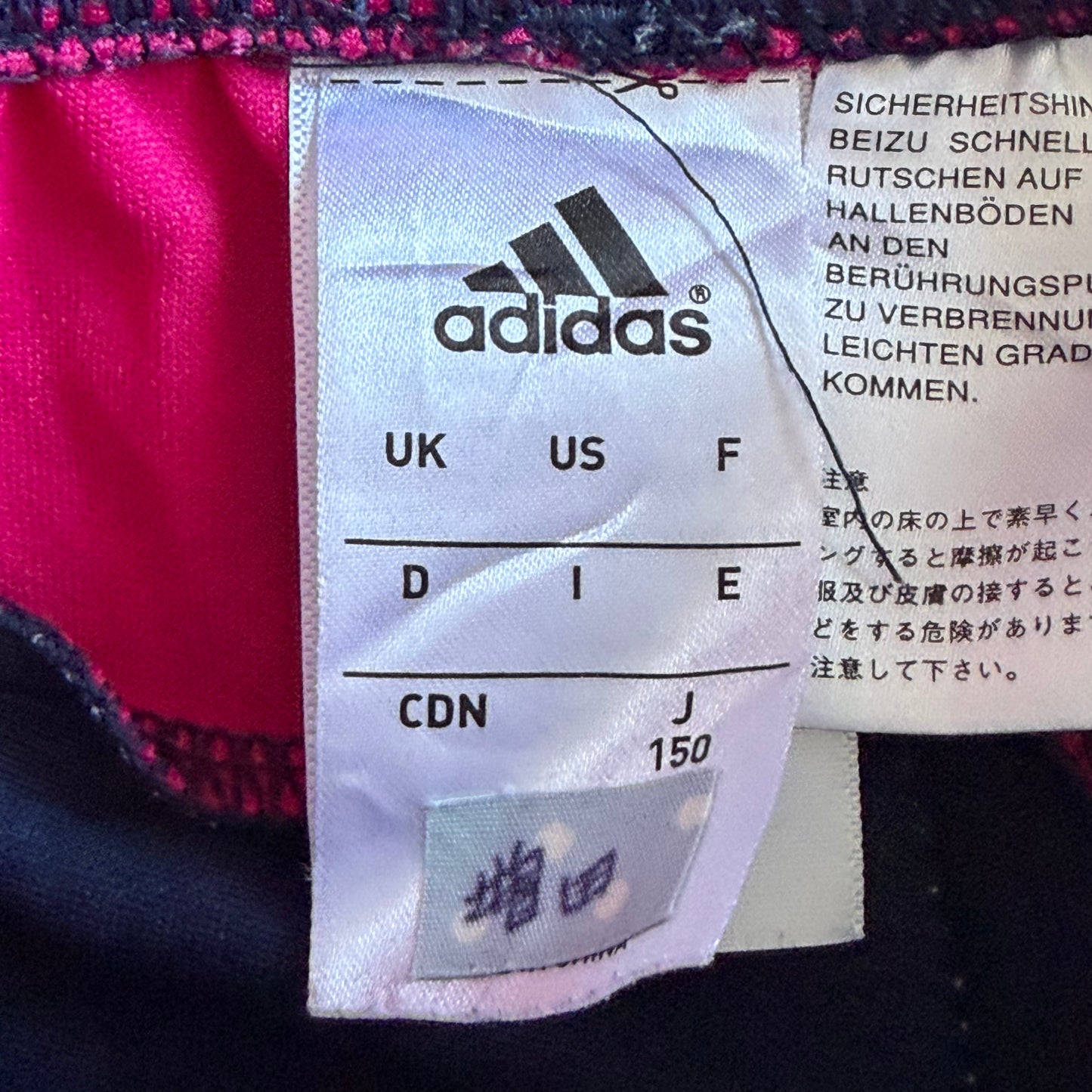 Y2K Adidas Three Stripe Straight Leg Track Pants - S