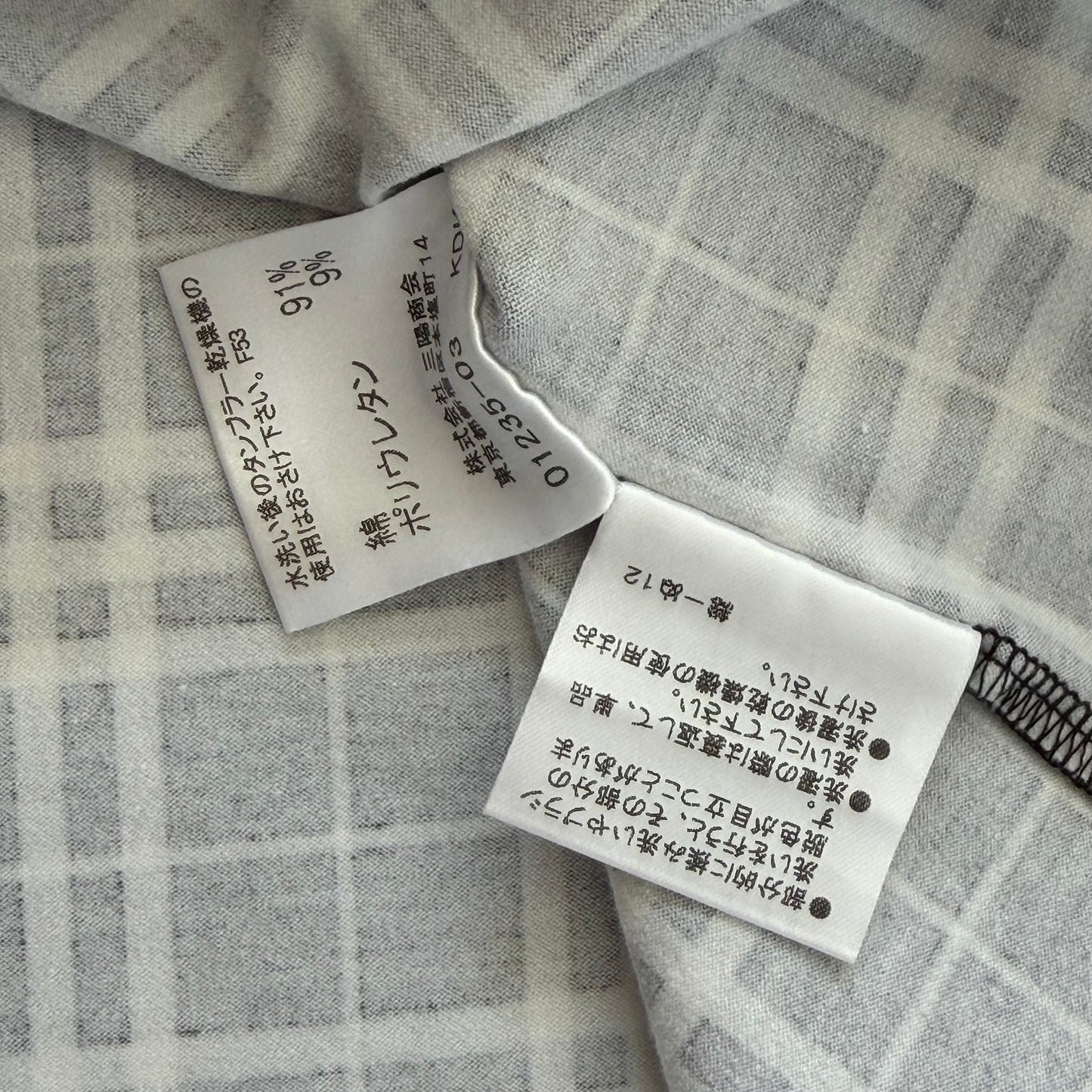 Y2K Burberry Check Ruched Shoulder Top - S/M