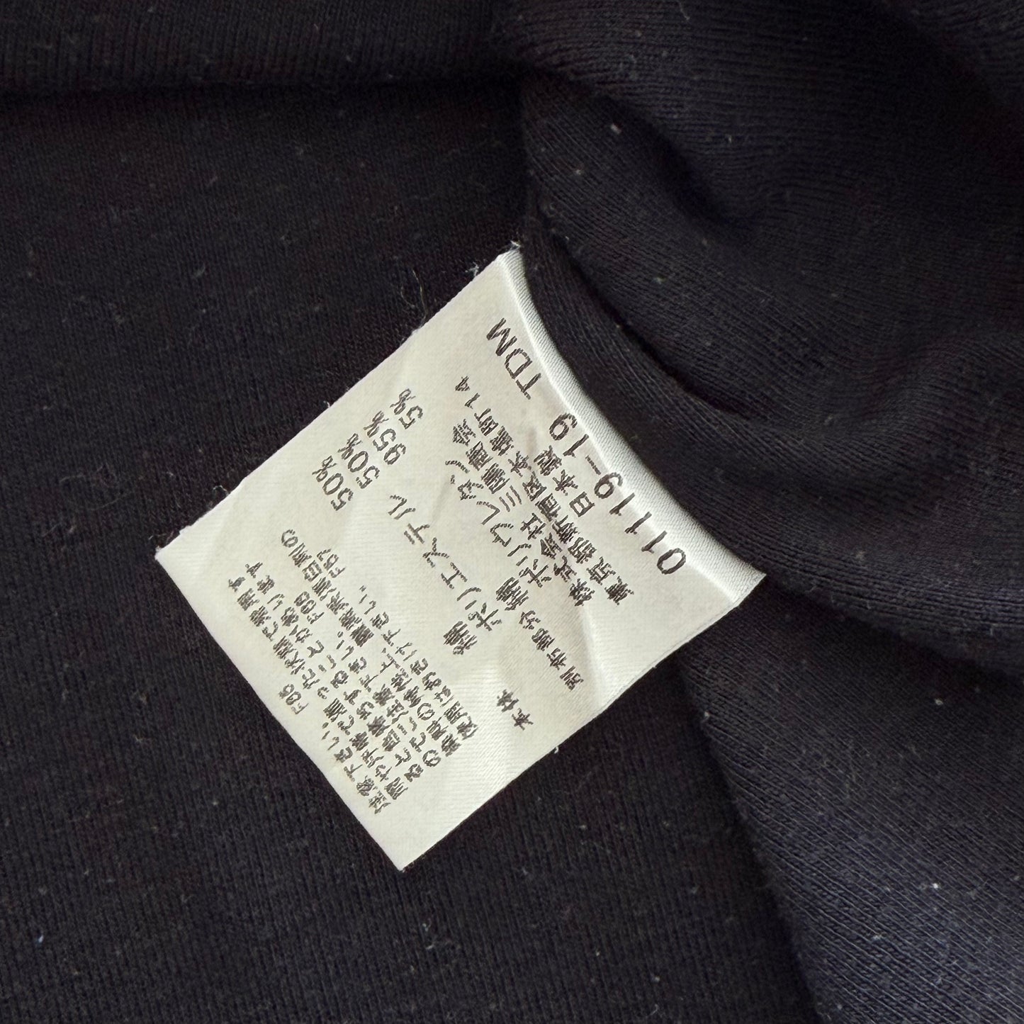 Y2K Burberry Blue Label Nova Check Trim Fitted Top - S/M