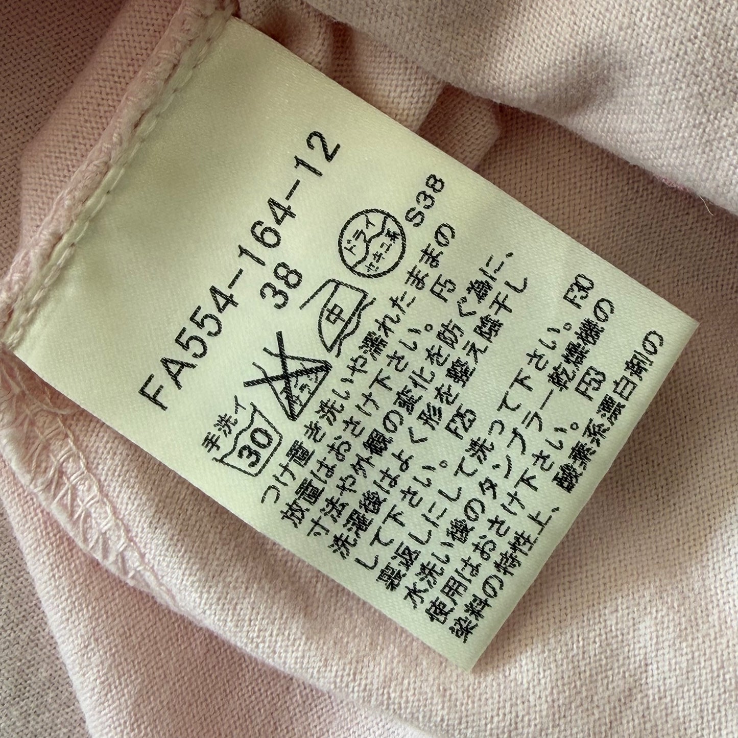 Y2K Burberry Blue Label Nova Check Strap Cami - S/M